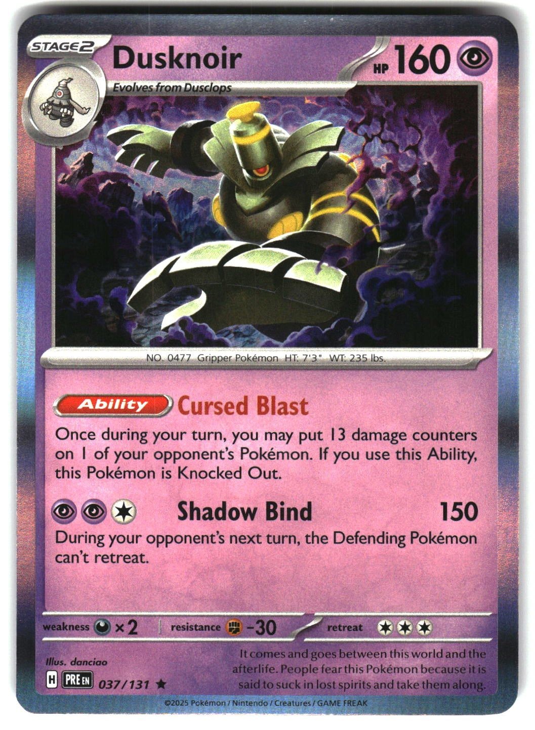 Dusknoir Holofoil [PRE - 037/131]NM