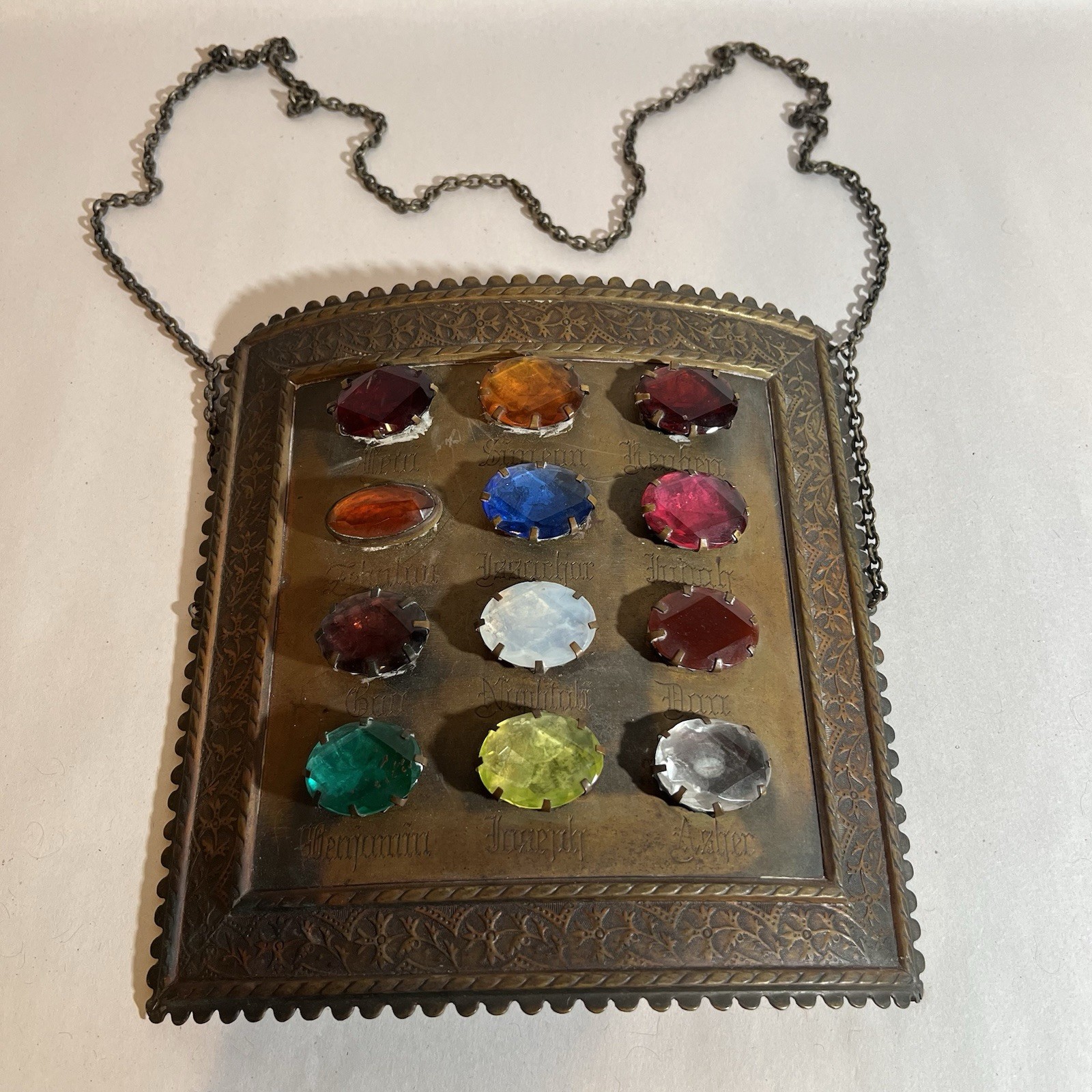 ANTIQUE ODD FELLOWS 12 TRIBES JEWELED BREASTPLATE IOOF FRATERNAL MASONIC