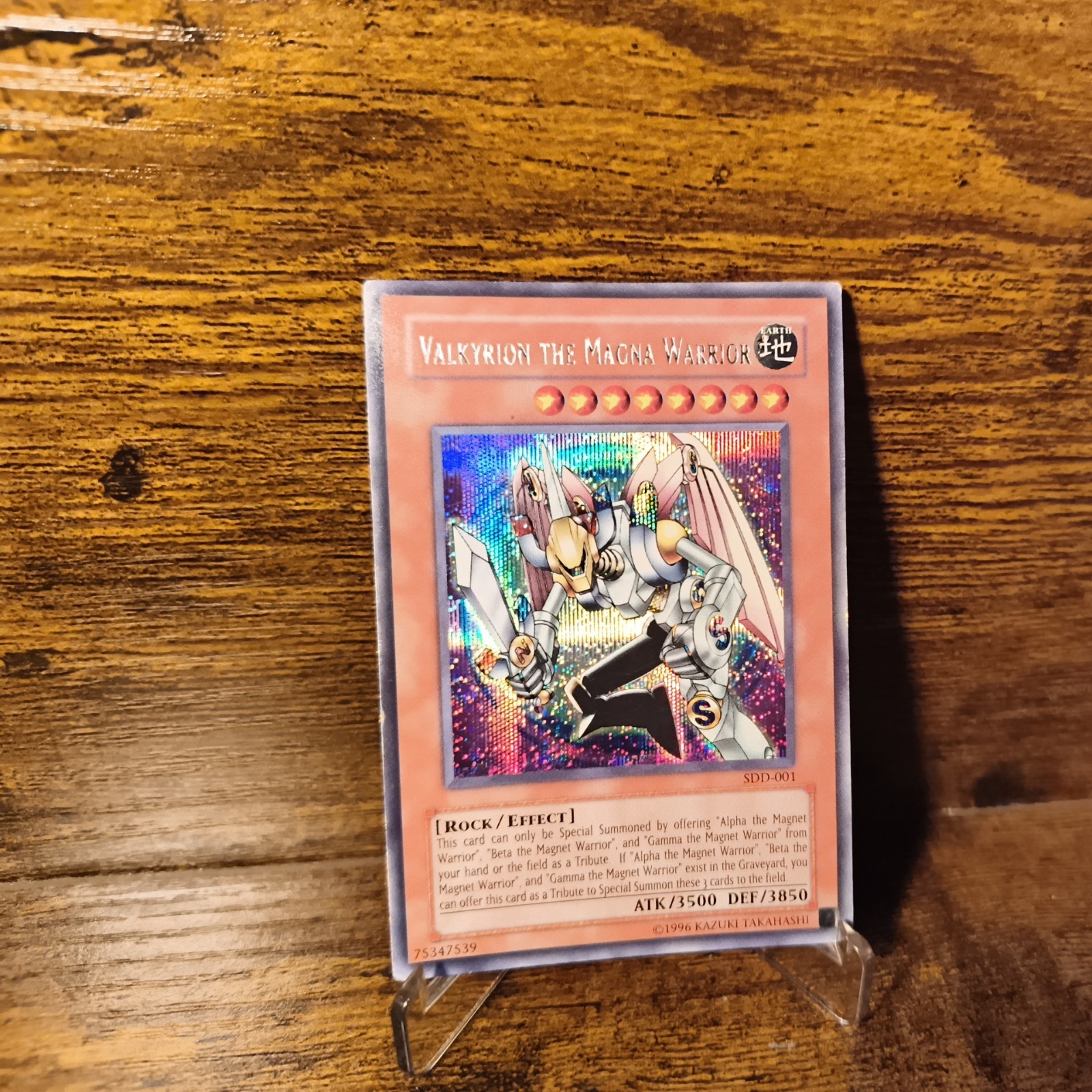 Valkyrion the Magna Warrior sdd-001 (LP) Prismatic-Secret Rare Yu-Gi-Oh Valkyrion the Magna Warrior sdd-001 (LP) Prismatic-Secret Rare Yu-Gi-Oh