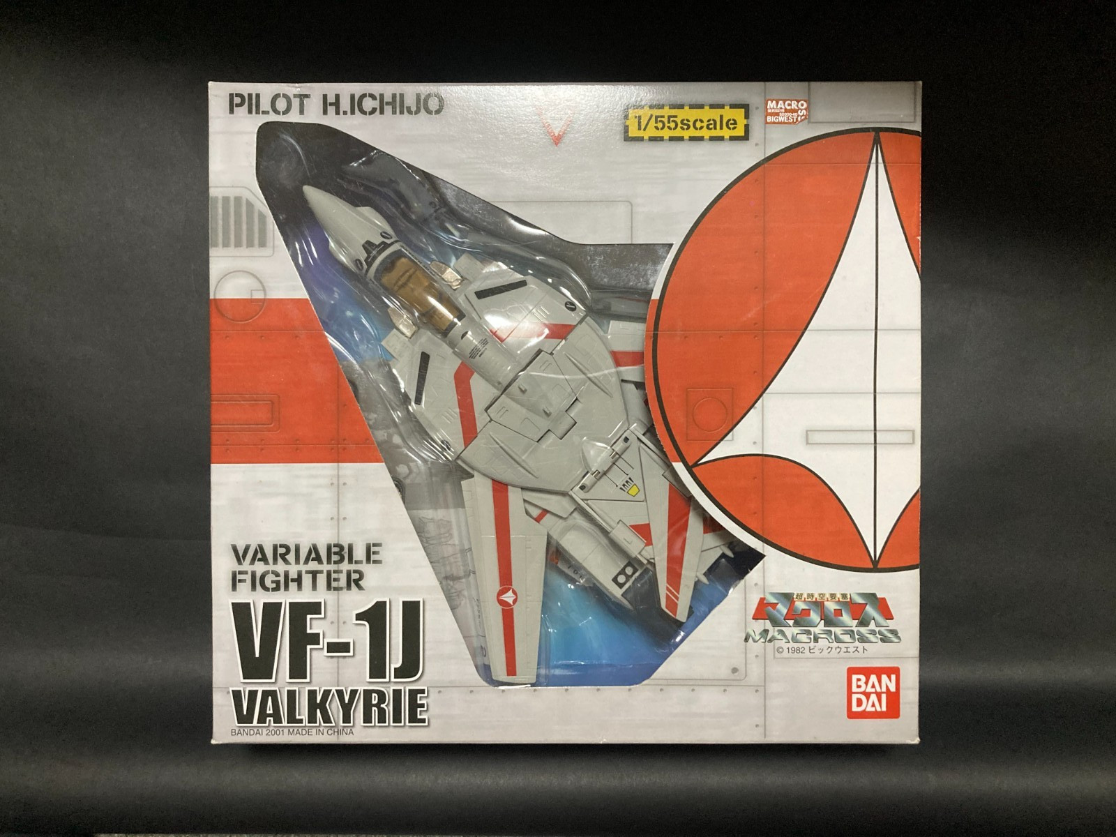 New Macross VF-1J Valkyrie 1/55 Figure Hikaru Ichijo 2002 BANDAI TAKATOKU Japan