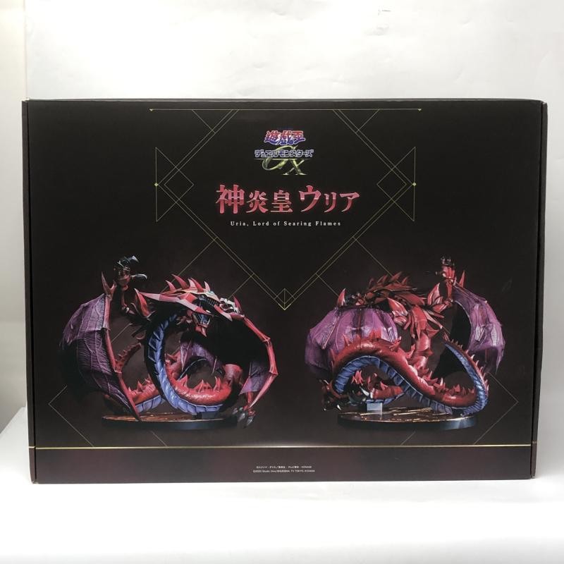 Yu Gi Oh Gx Uria Lord Of Searing Flames