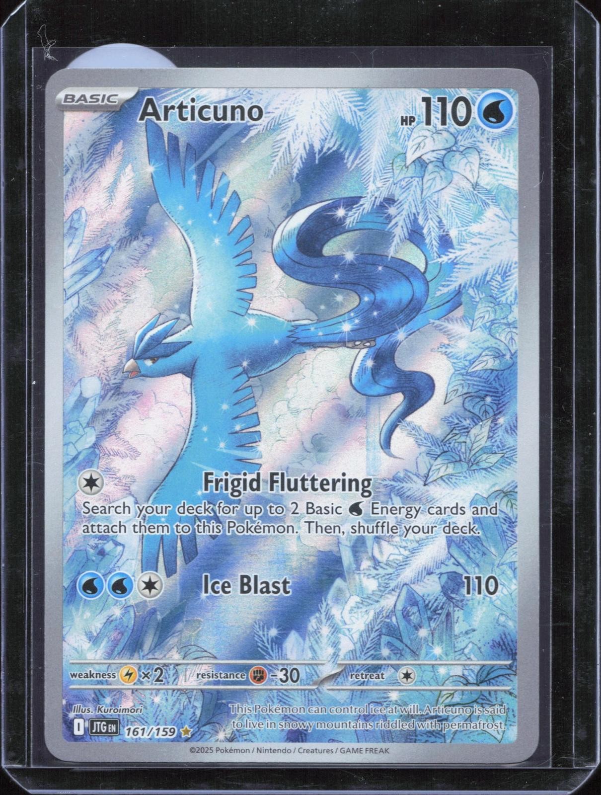 SV09: Journey Together #161/159 Articuno