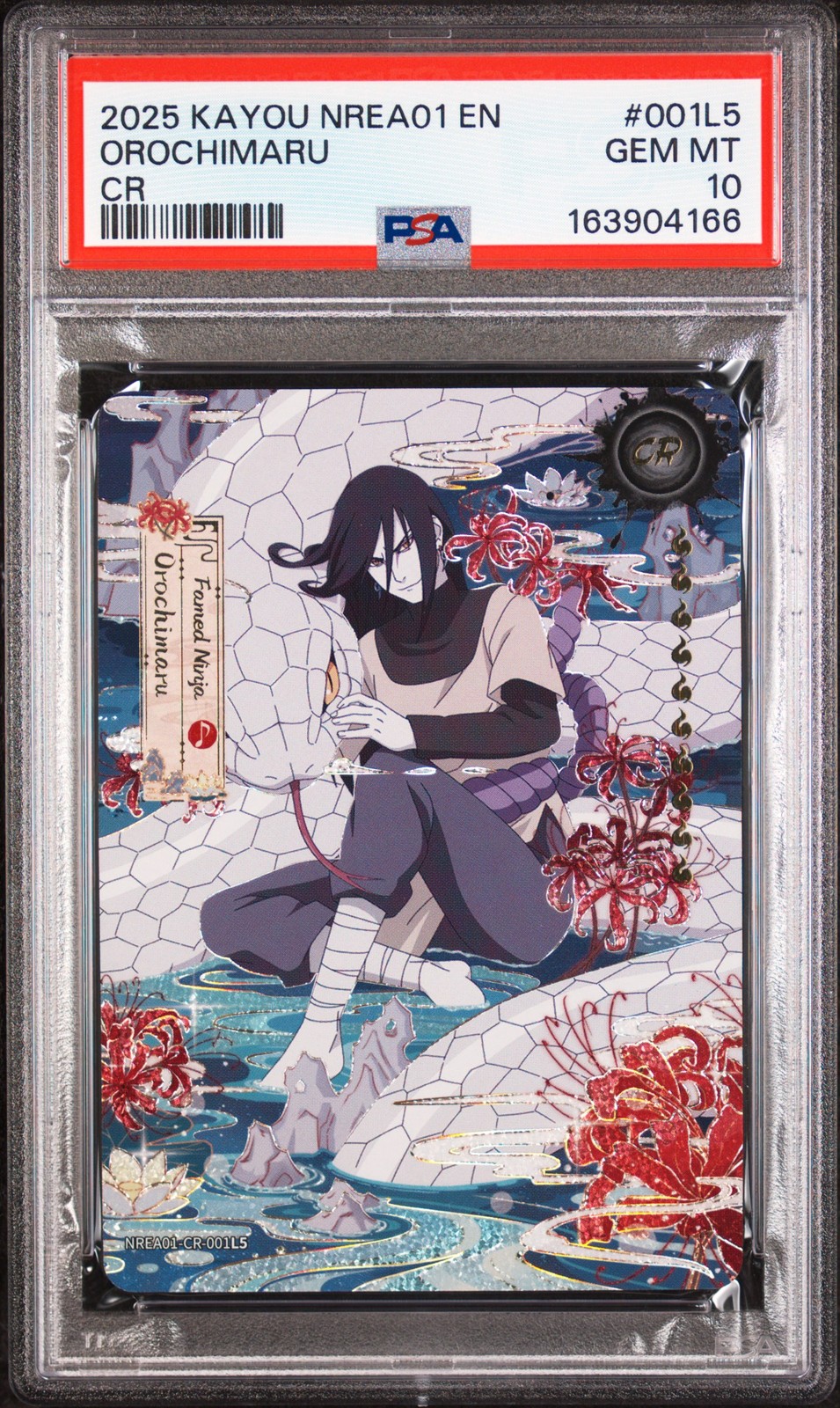 2025 Kayou Naruto earth scroll 1 #001L5 Orochimaru PSA 10