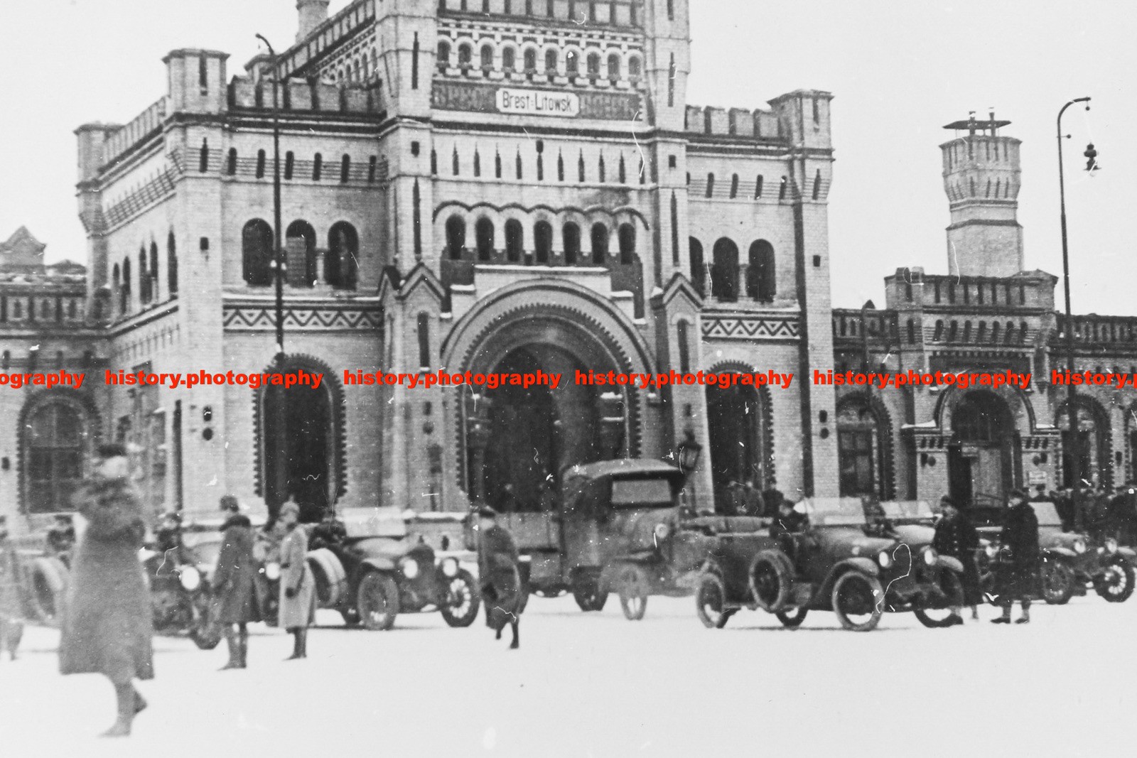 F023089 Brest railway central station Belarus Brest Litovsk Treaty 1918 WW1