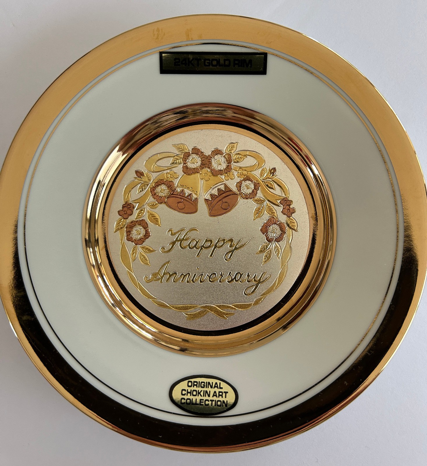 Dynasty Gallery 50th Anniversary Chokin Art Collector Plate 6.5 Dynasty Gallery 50th Anniversary Chokin Art Collector Plate 6.5