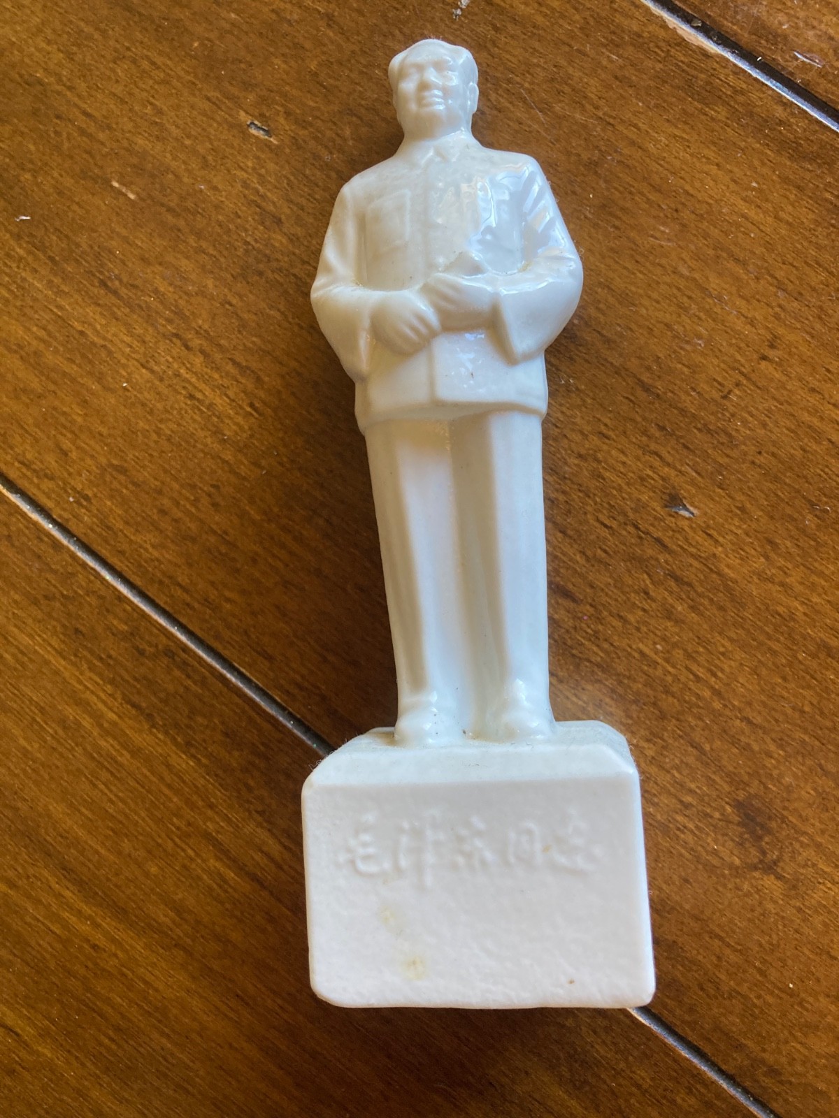 Cultural Revolution era statuette of Mao