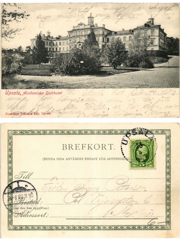 CPA AK UPPSALA Akademiska Sjukhuset SWEDEN (419363)