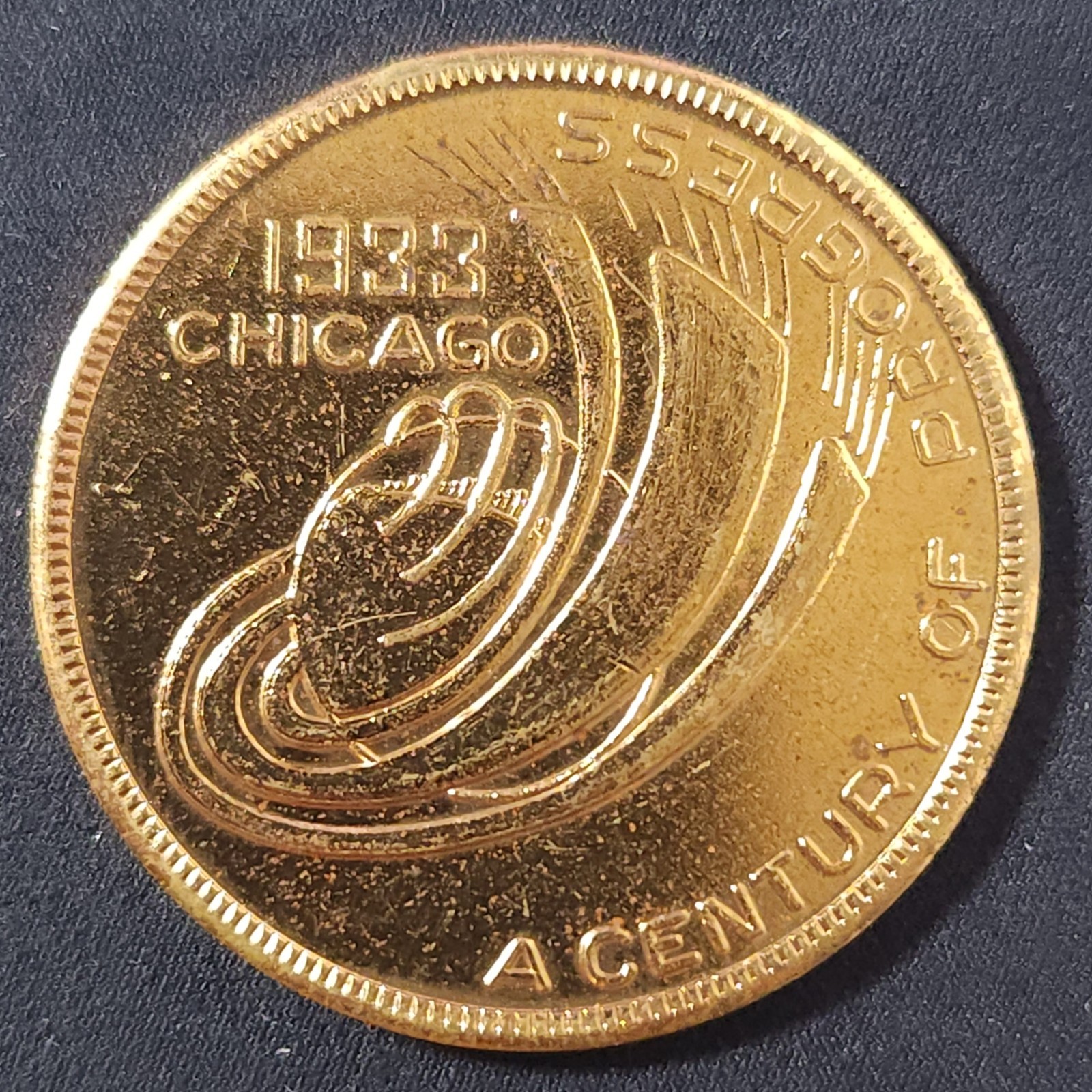 1933 Chicago World\'s Fair Token Century of Progress Oak Park Day Participant