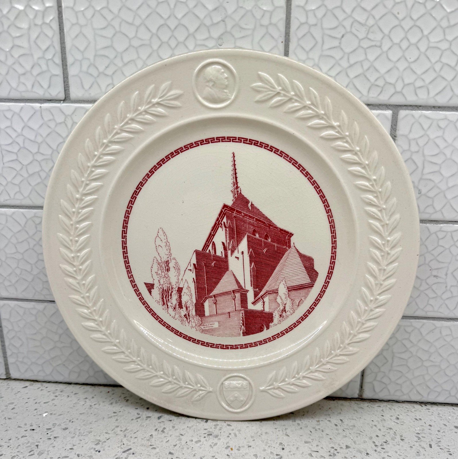 Vintage Wedgwood Bicentennial University of Pennsylvania - Irvine Auditorium Vintage Wedgwood Bicentennial University of Pennsylvania - Irvine Auditorium
