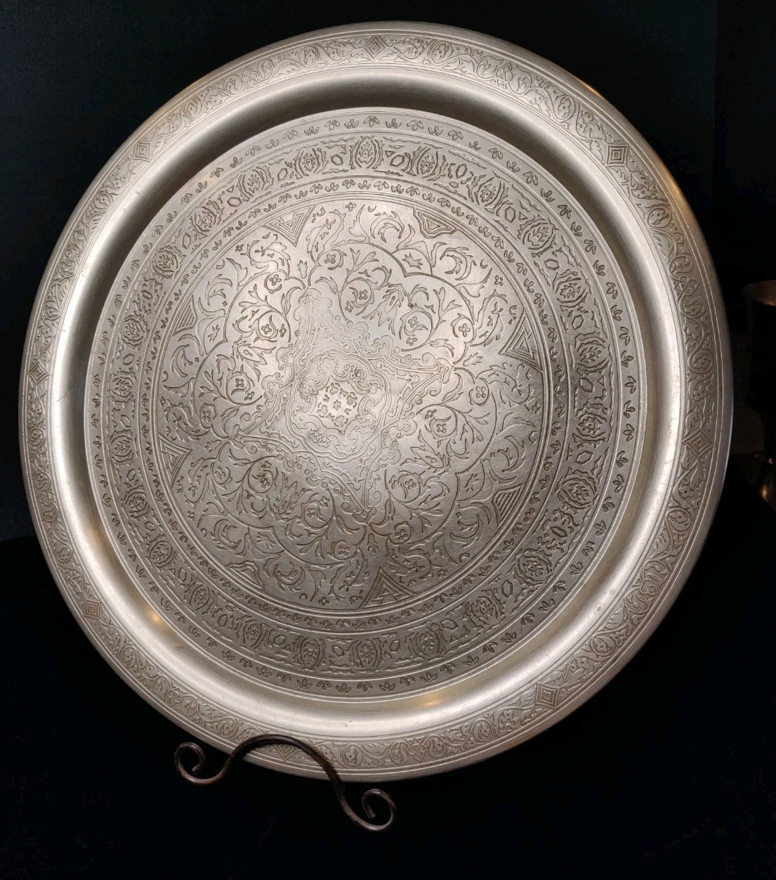 Vtg Artisan Moroccan Etched Brass Mix Large 14\ Vtg Artisan Moroccan Etched Brass Mix Large 14\
