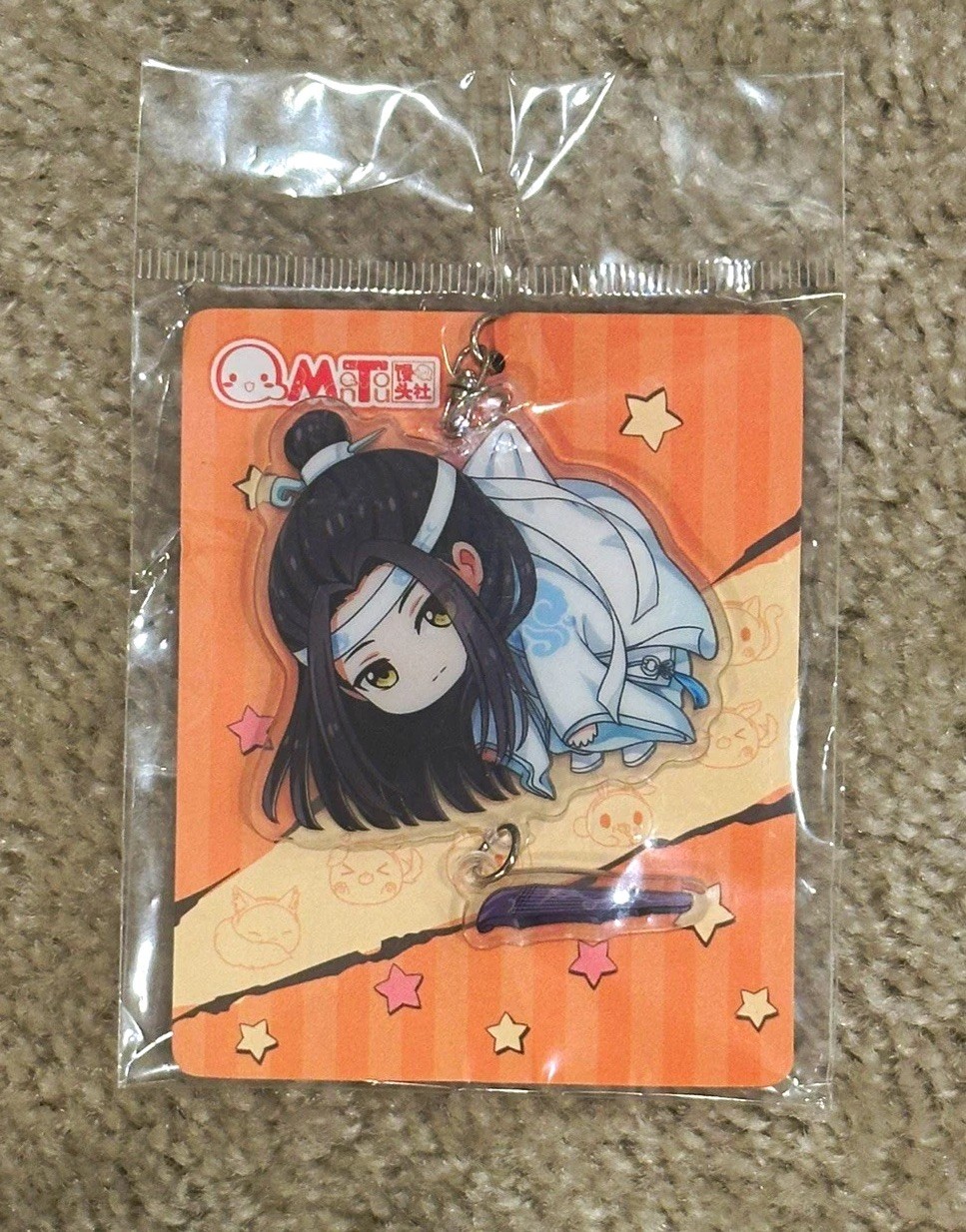 MDZS Merch Acrylic Key Chain LWJ Lan Wangji Mo Dao Zu Shi