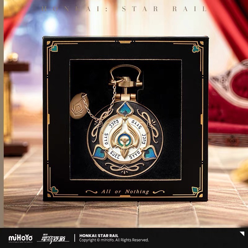Honkai: Star Rail Official Aventurine Imitation Pocket Watch Keychain Pendant