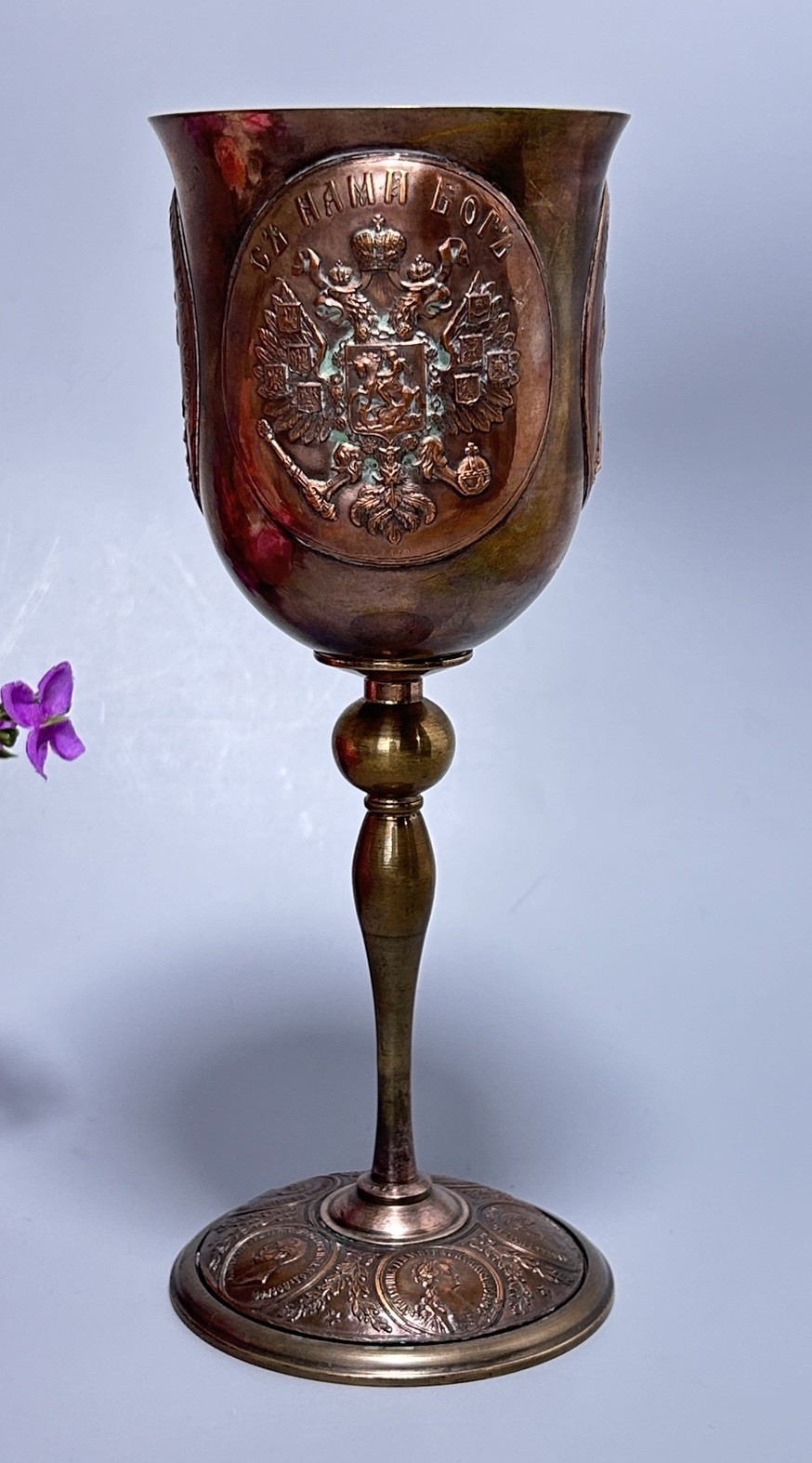 Antique Imperial Russian Commemorative Chalice/Goblet Count Tolstoy Medalls 1912