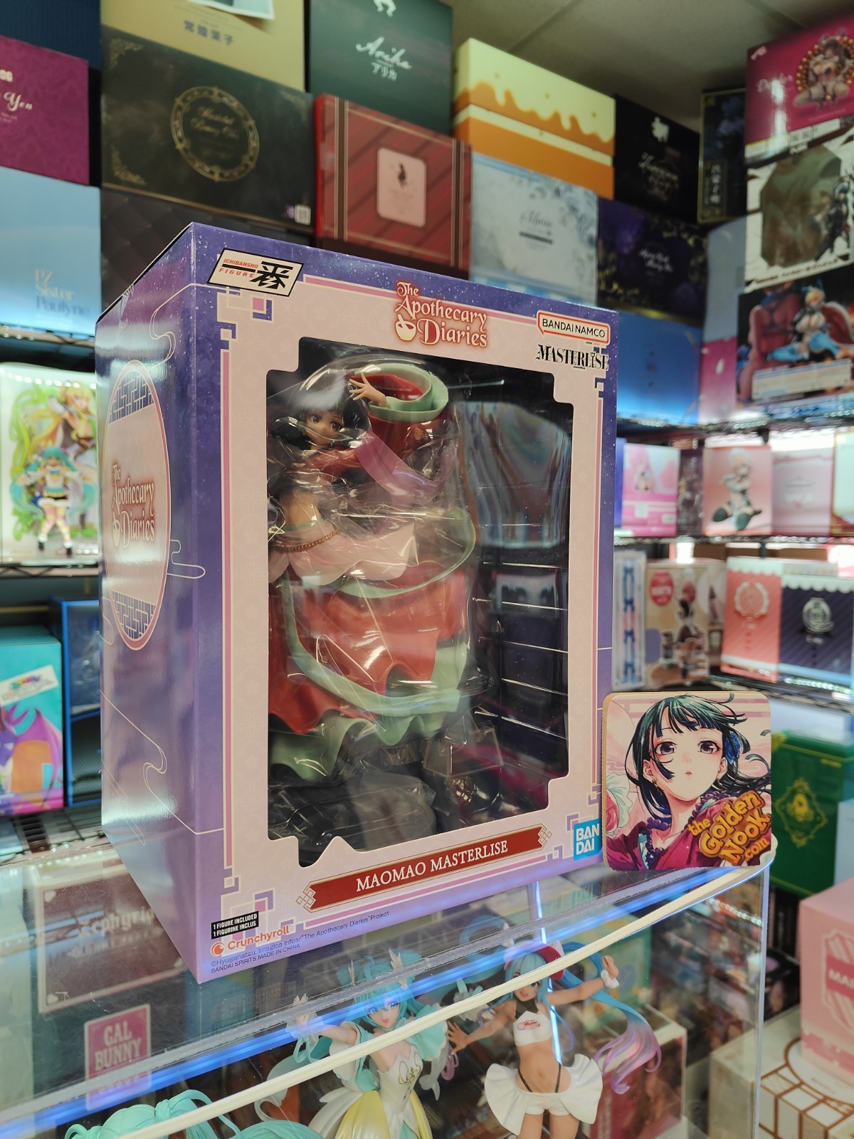 Bandai The Apothecary Diaries Maomao Ichibansho Kuji Figure BOX DMG