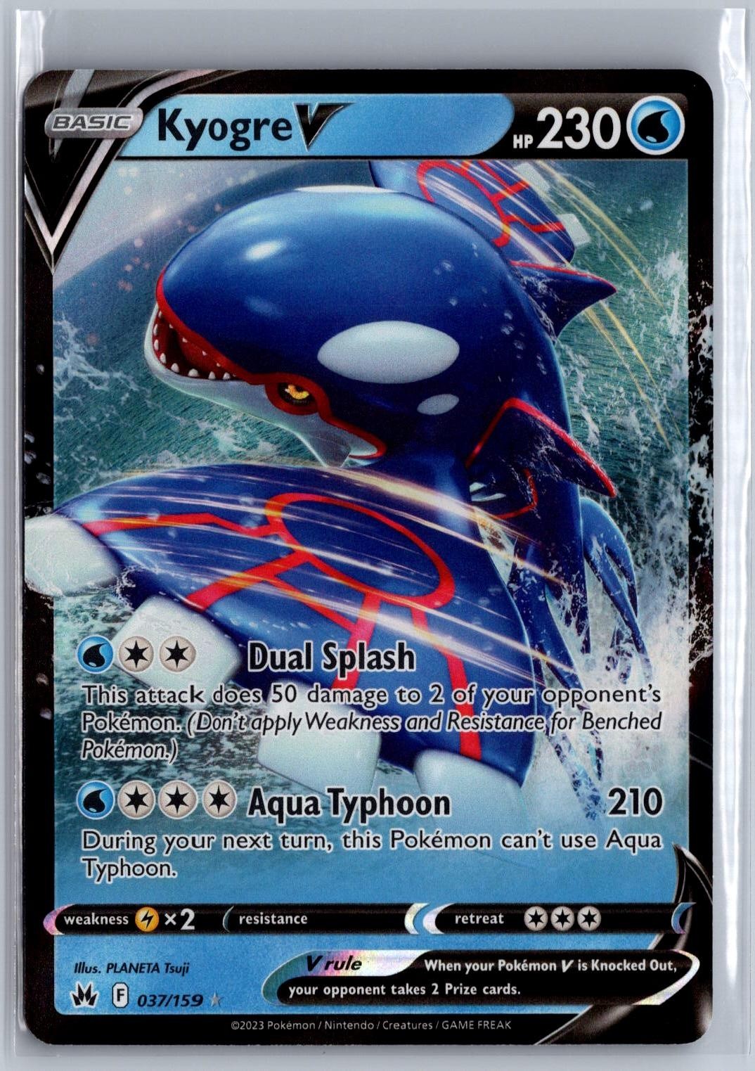 Kyogre V 037/159 Holo NM