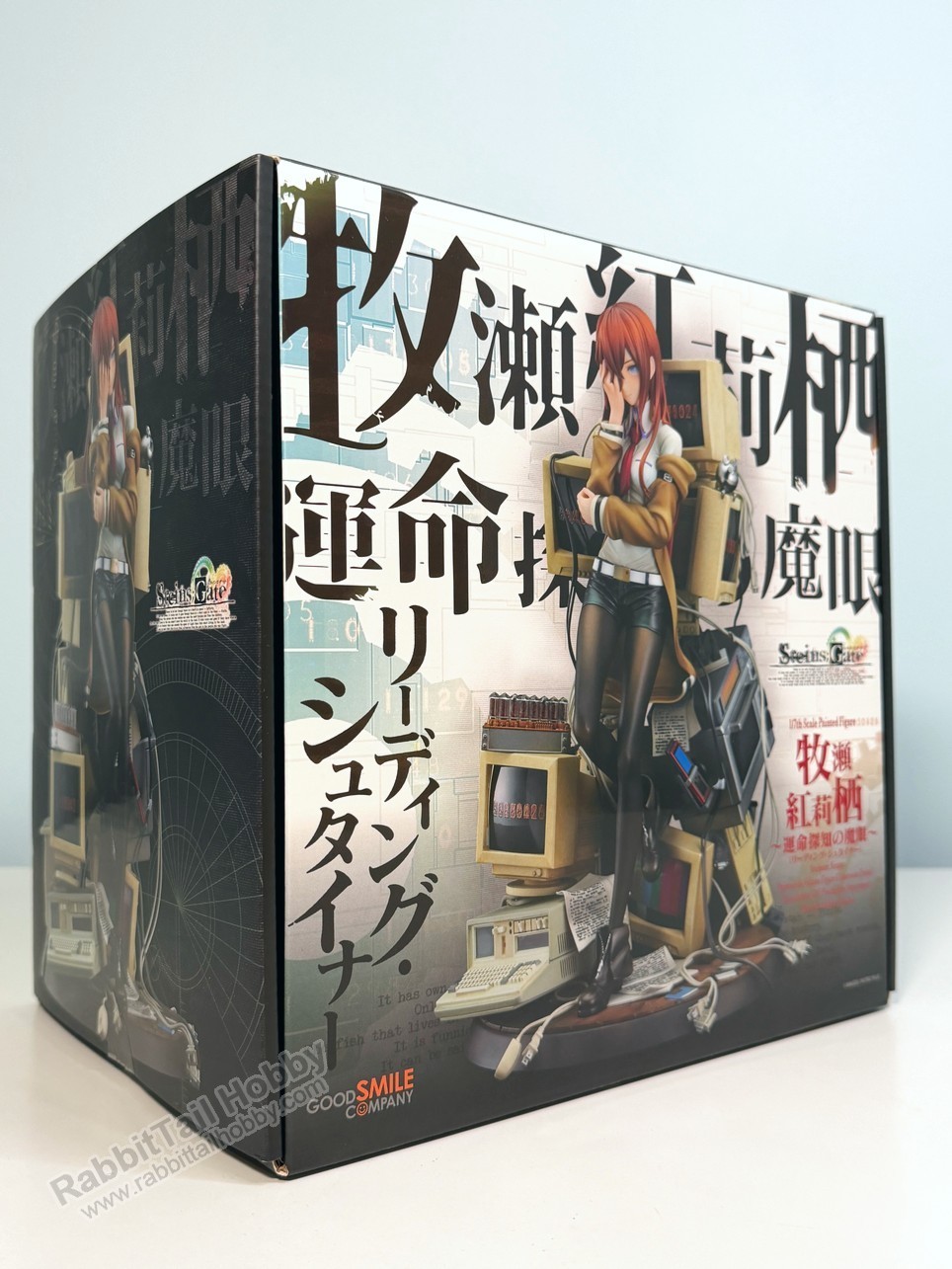 Good Smile Company Kurisu Makise Reading Steiner - Steins Gate 1/7 (US In-Stock) Good Smile Company Kurisu Makise Reading Steiner - Steins Gate 1/7 (US In-Stock)