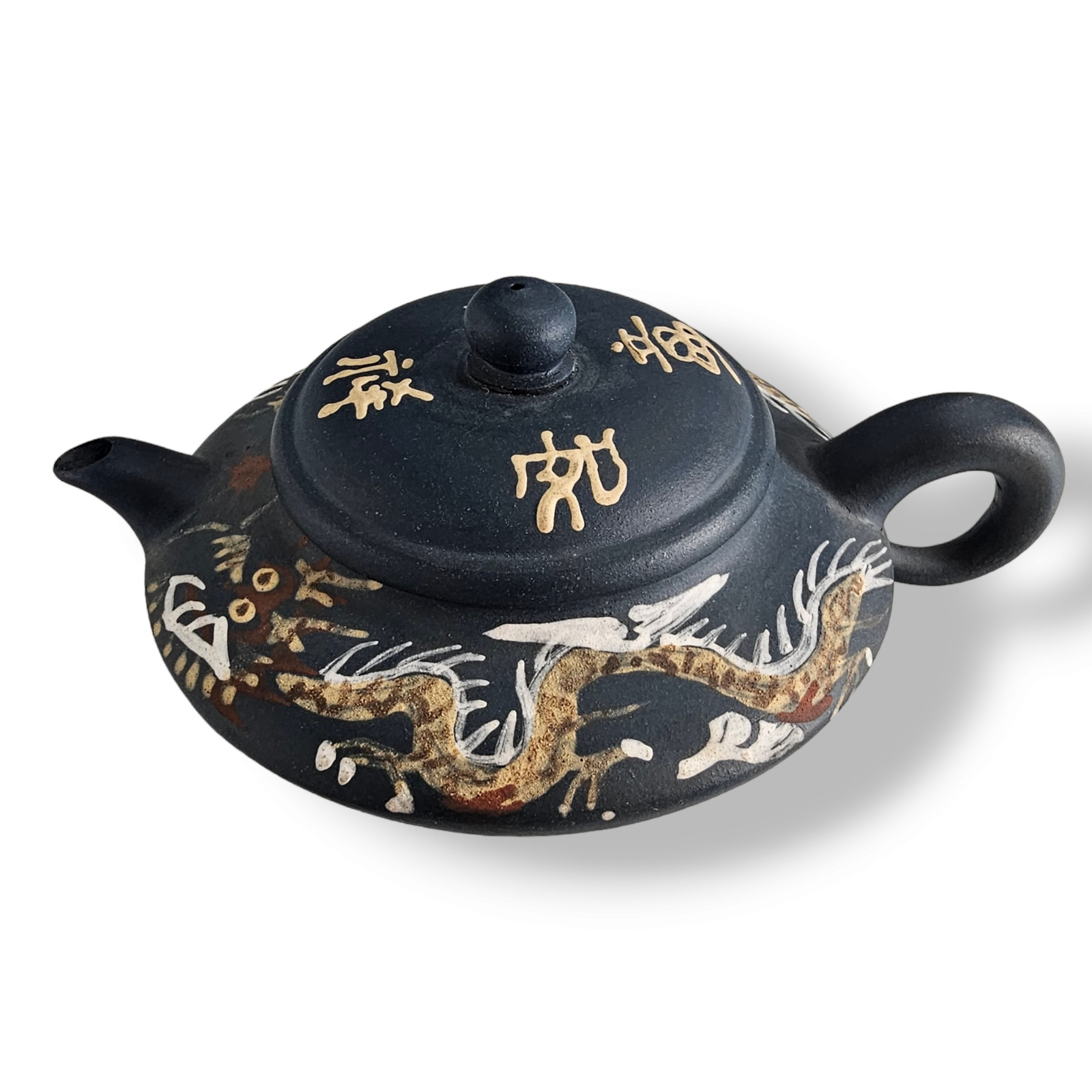 Vintage Chinese Yixing Dragon Teapot Black Clay Hand Painted Calligraphy 7\