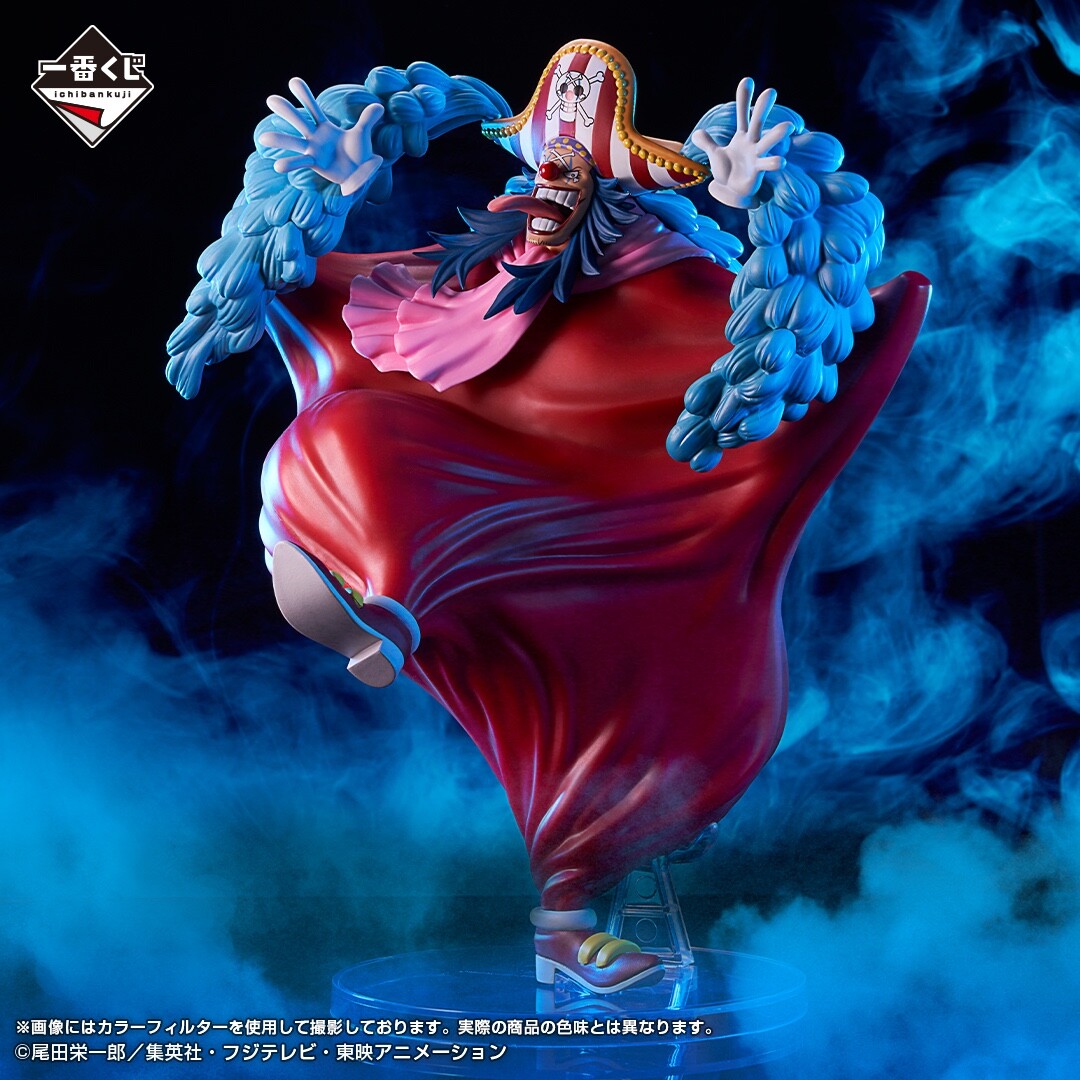 Japan Anime One Piece New Four Emperors Ichiban kuji Buggy Figure BANDAI NEW