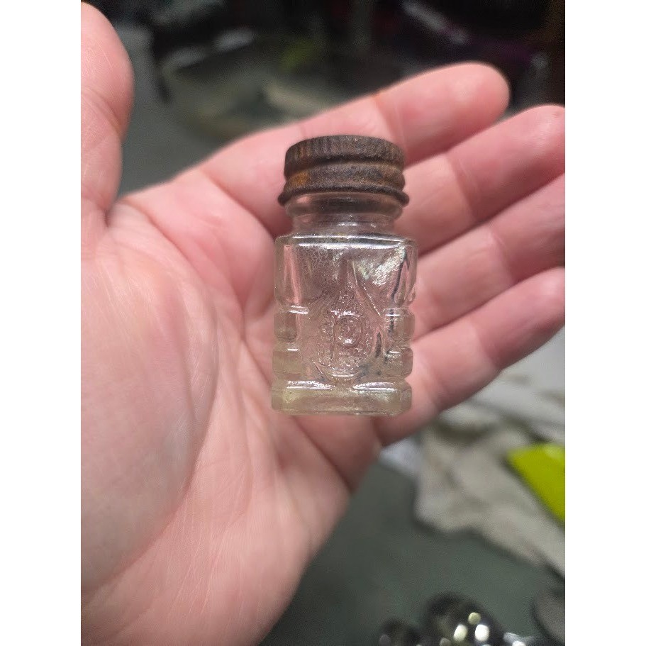 Vintage Miniature Glass Perfume Bottle with Rusty Metal Cap Embossed P Logo