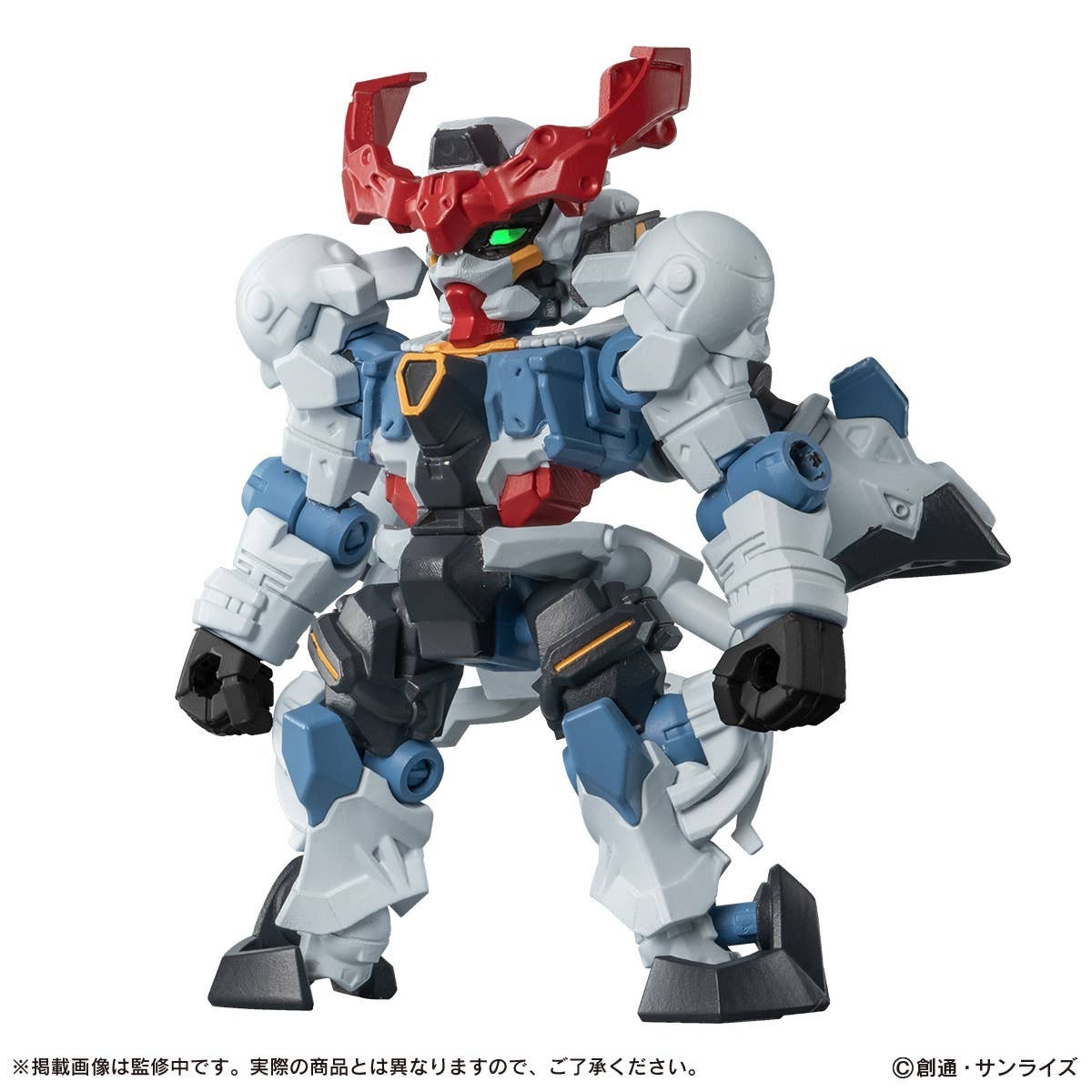 Bandai Mobile Suit Gundam ENSEMBLE 29 (205 Gundam GQuuuuuuX)