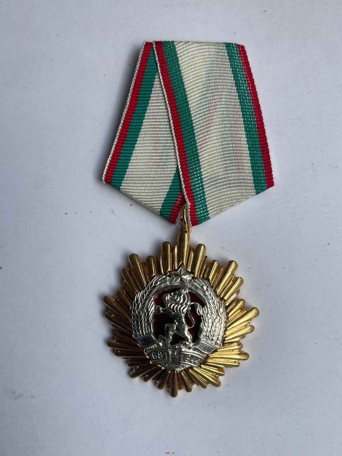 BULGARIAN COMMUNIST PEOPLE'S REPUBLIC OF BULGARIA 1st class ORDER