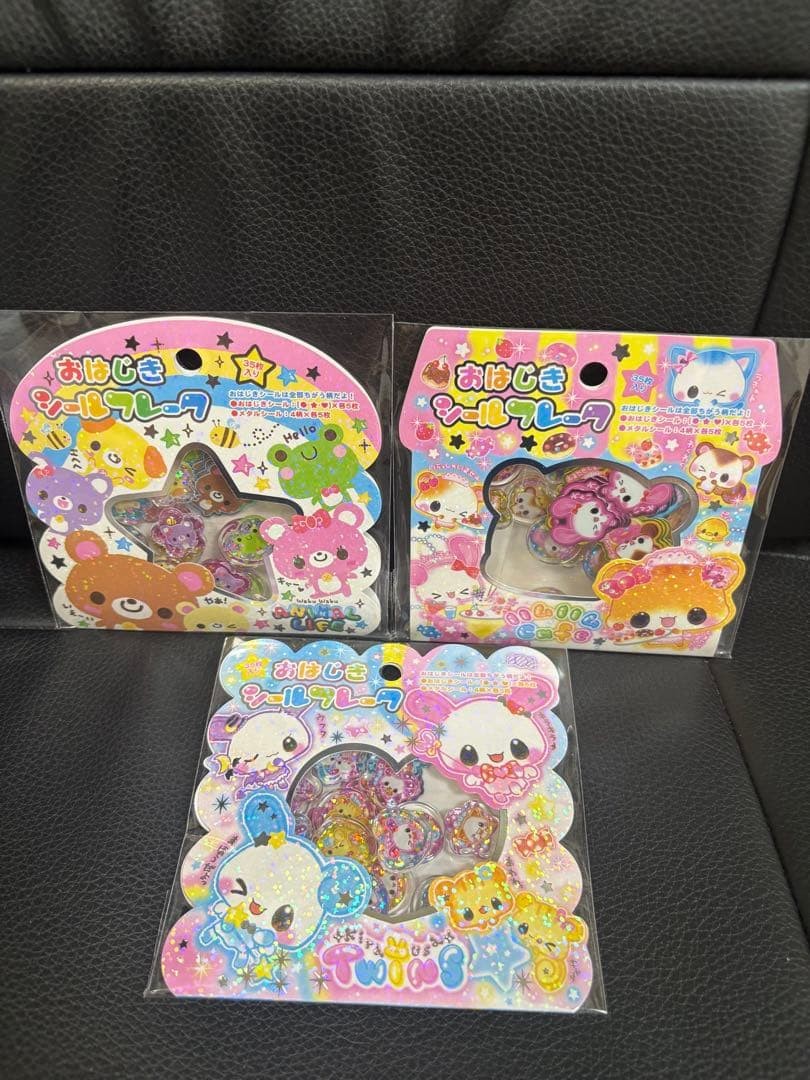Candy Twins & Animal Life & Ham Ham Cafe Marbles Stickers ♡