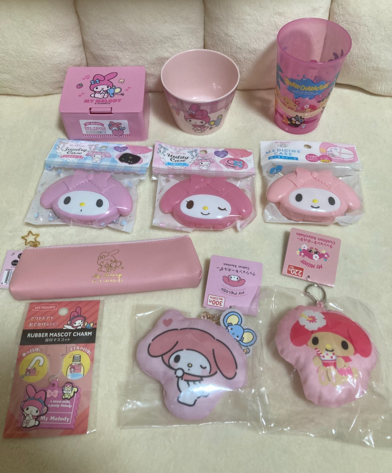 Sanrio My Melody Miscellaneous Goods Mascot Sets Bags Cards Pouches Key Chain JP