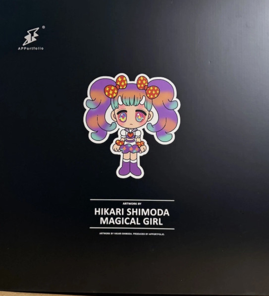 Hikari Shimoda 