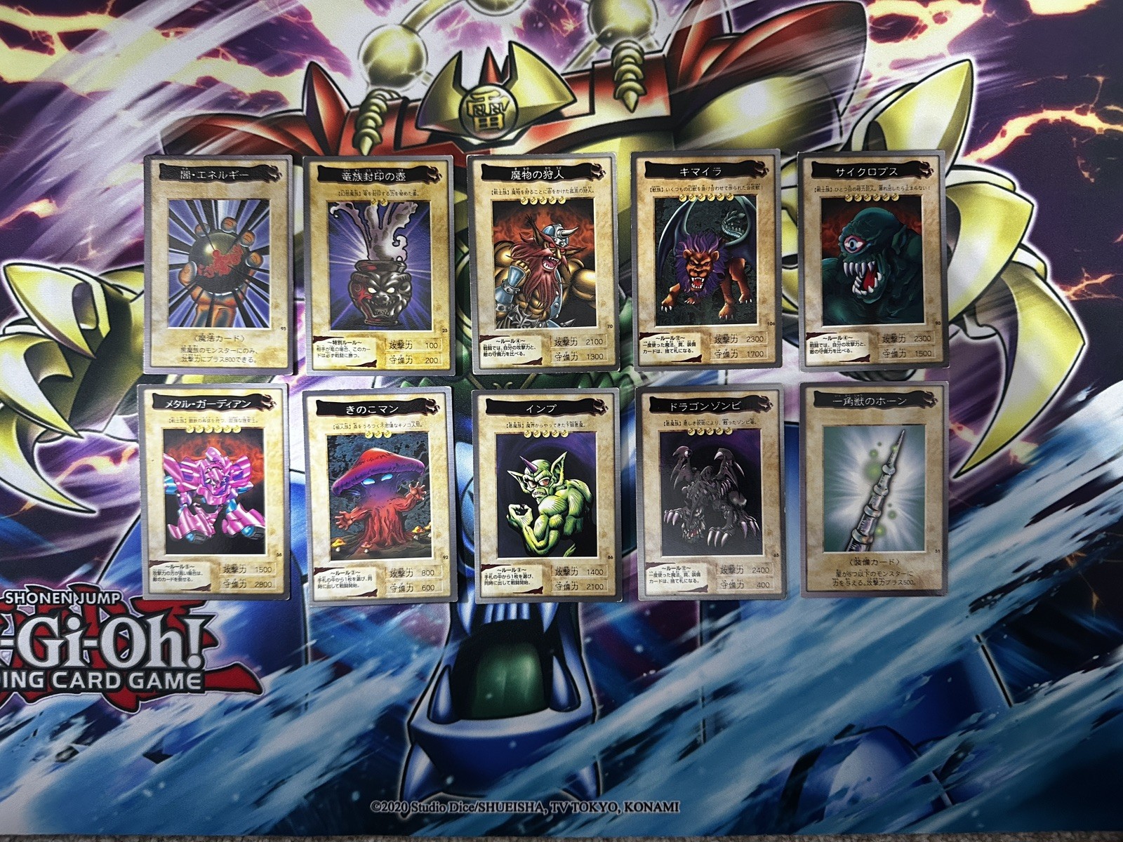 Vintage 1998 Yu-Gi-Oh Japanese Bandai Card Lot – Rare Yugioh Cards Vintage 1998 Yu-Gi-Oh Japanese Bandai Card Lot – Rare Yugioh Cards