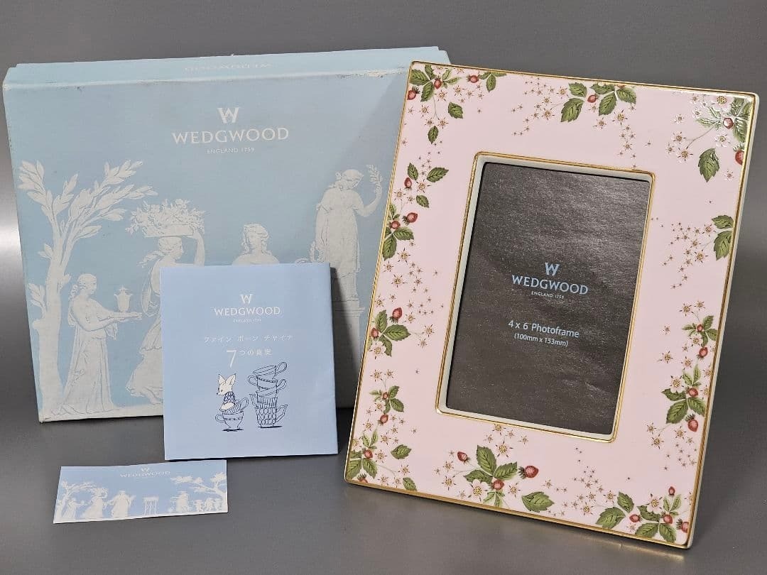 WEDGWOOD Wild Strawberry Bloom Pink Photo Frame Picture Size 4\