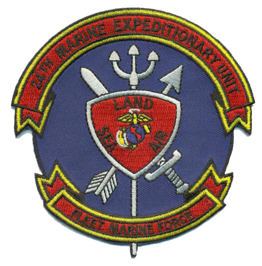 24th Marine Expeditionary Unit (MEU) Patch