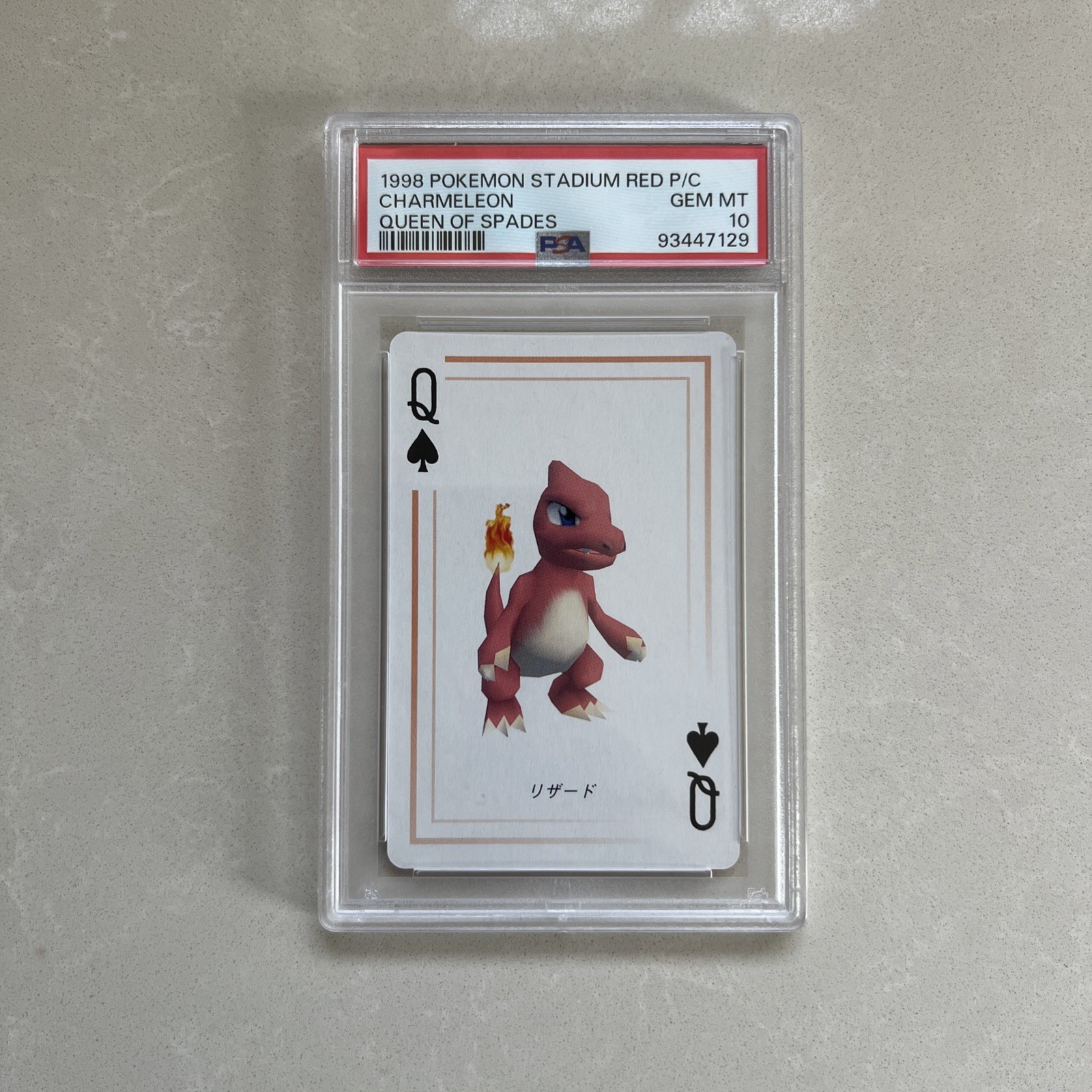 1998 POKEMON STADIUM RED VERSION PLAYING CARDS QUEEN OF SPADES CHARMELEON PSA 10