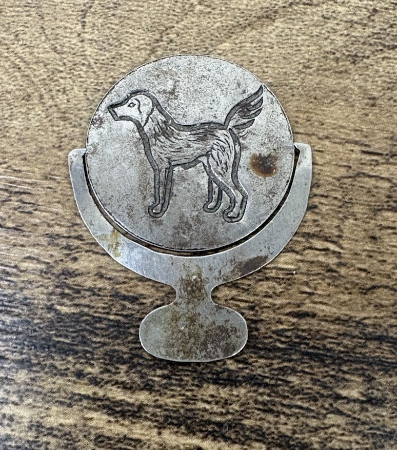 New York World's Fair Midway Metal Hot Dog Spinning Coin 1939 New York World's Fair Midway Metal Hot Dog Spinning Coin 1939