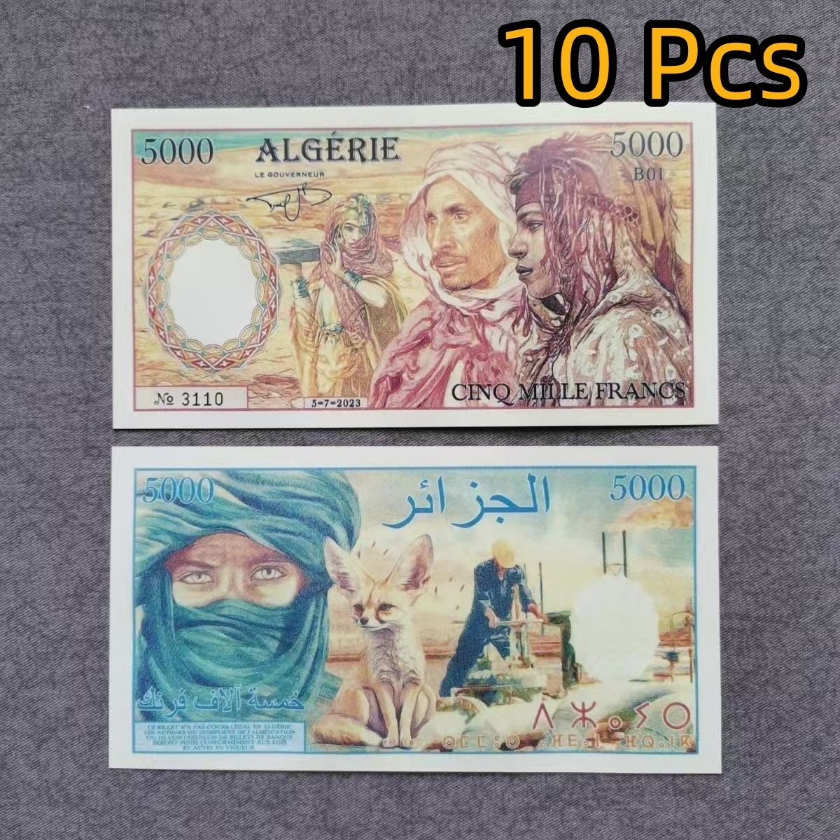 Algeria 10 PcsX5000 Notes 2025 Test Art Commemorative Bills UNC Private Polymer