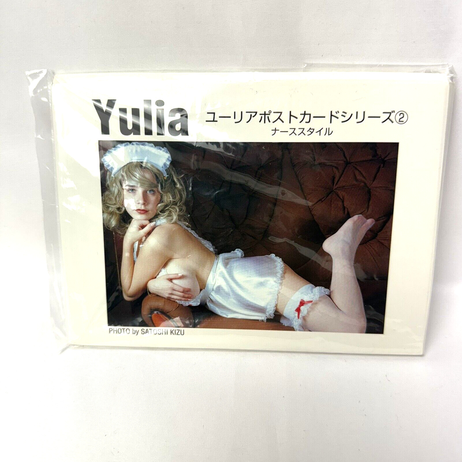 Yulia Nova 12 postcards Dorothy Apron Style 2002 Rare item