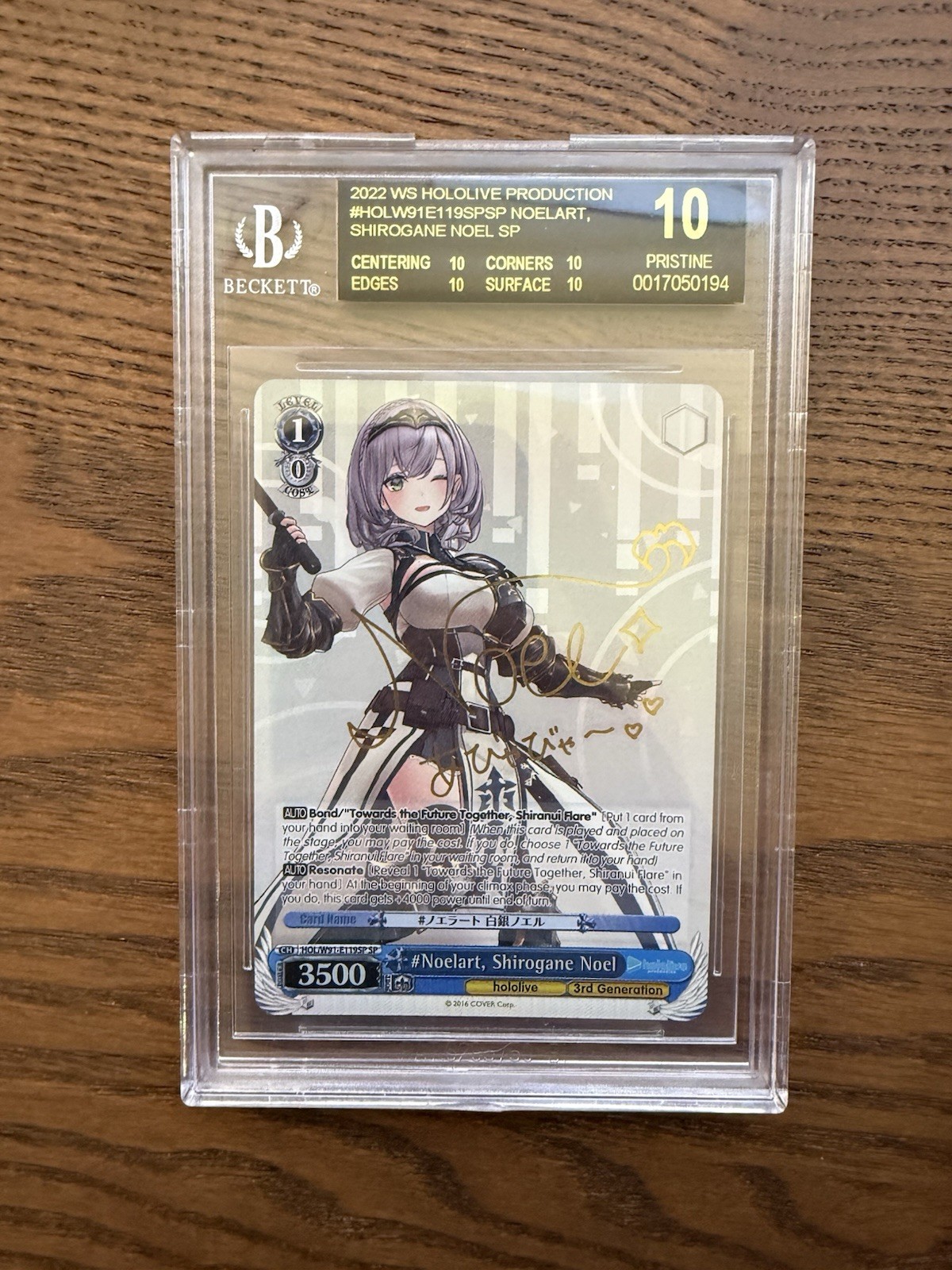 2022 Weiss Schwarz ENGLISH Hololive NoeLart Shirogane Noel SP BGS 10 BLACK LABEL 2022 Weiss Schwarz ENGLISH Hololive NoeLart Shirogane Noel SP BGS 10 BLACK LABEL