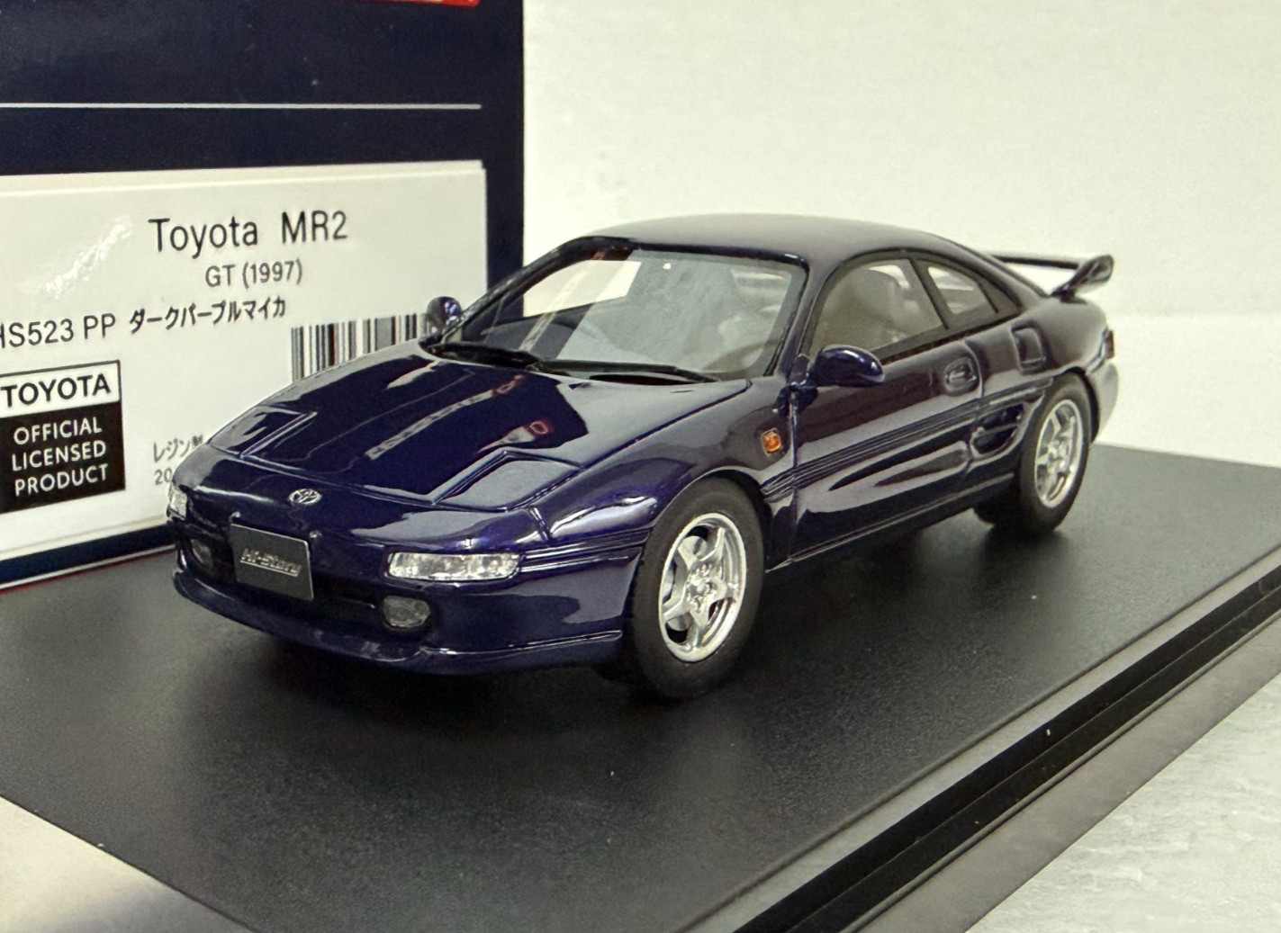 Hi Story HS523PP Toyota MR2 SW20 GT JDM 1997 Purple resin 1/43 scale model car