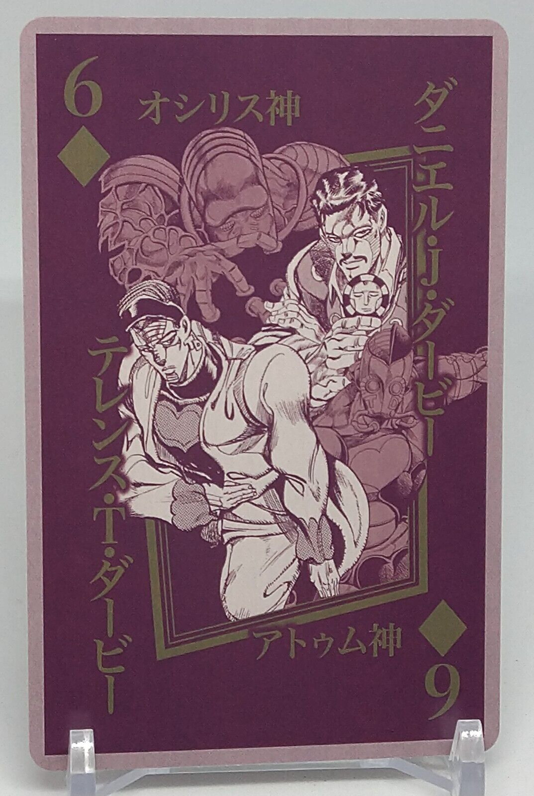 Darby Elder Younger Jojo\'s Bizarre Adventure Exhibition Playing Card Dia 6 2022