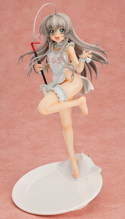 Haiyore Nyaruko-San Nyarlathotep 1/7 Figure Max Factory NEW SEALED Haiyore Nyaruko-San Nyarlathotep 1/7 Figure Max Factory NEW SEALED