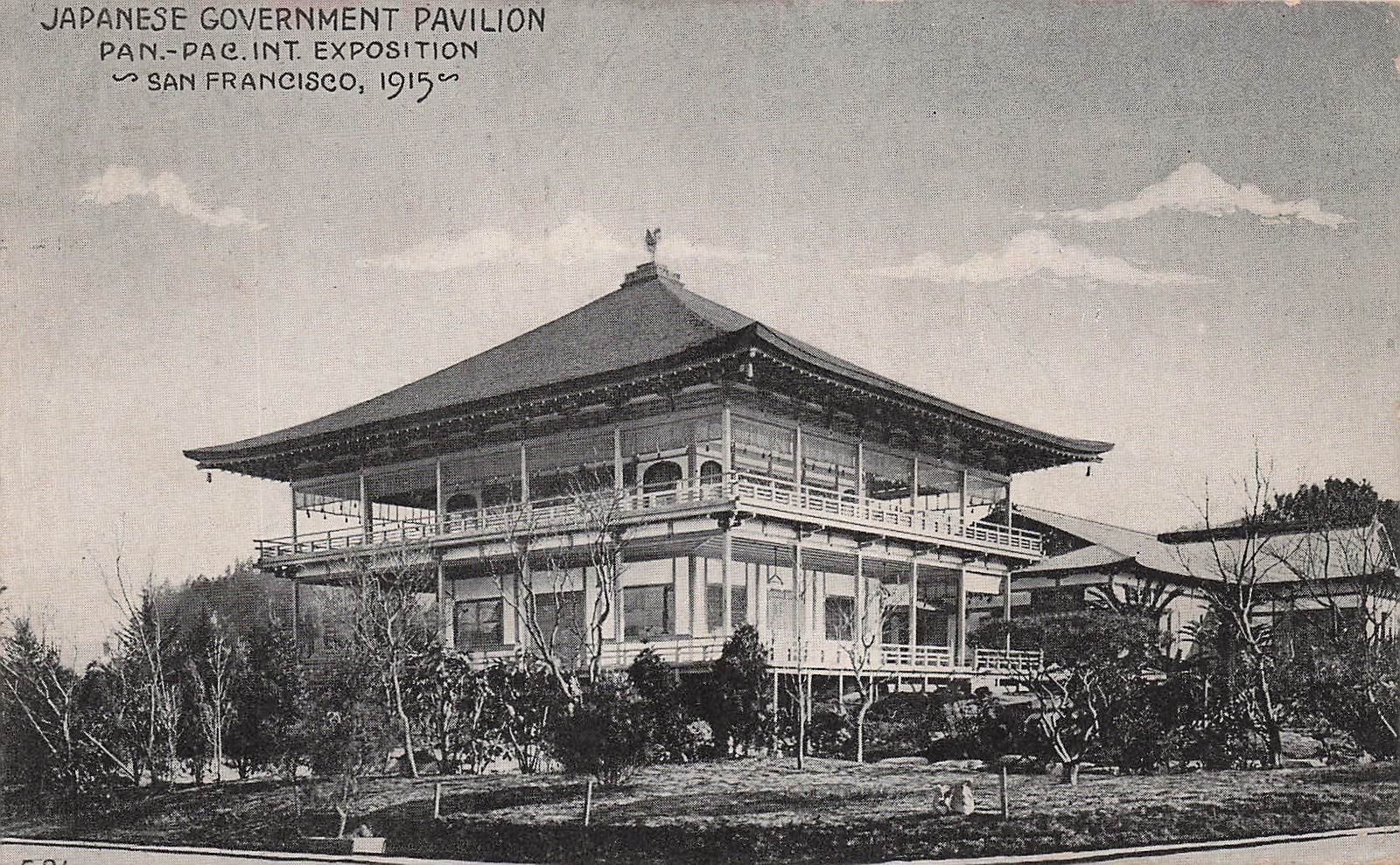 San Francisco 1915 Panama Expo Pacific Japan Pavilion French Gulch Postcard 17A