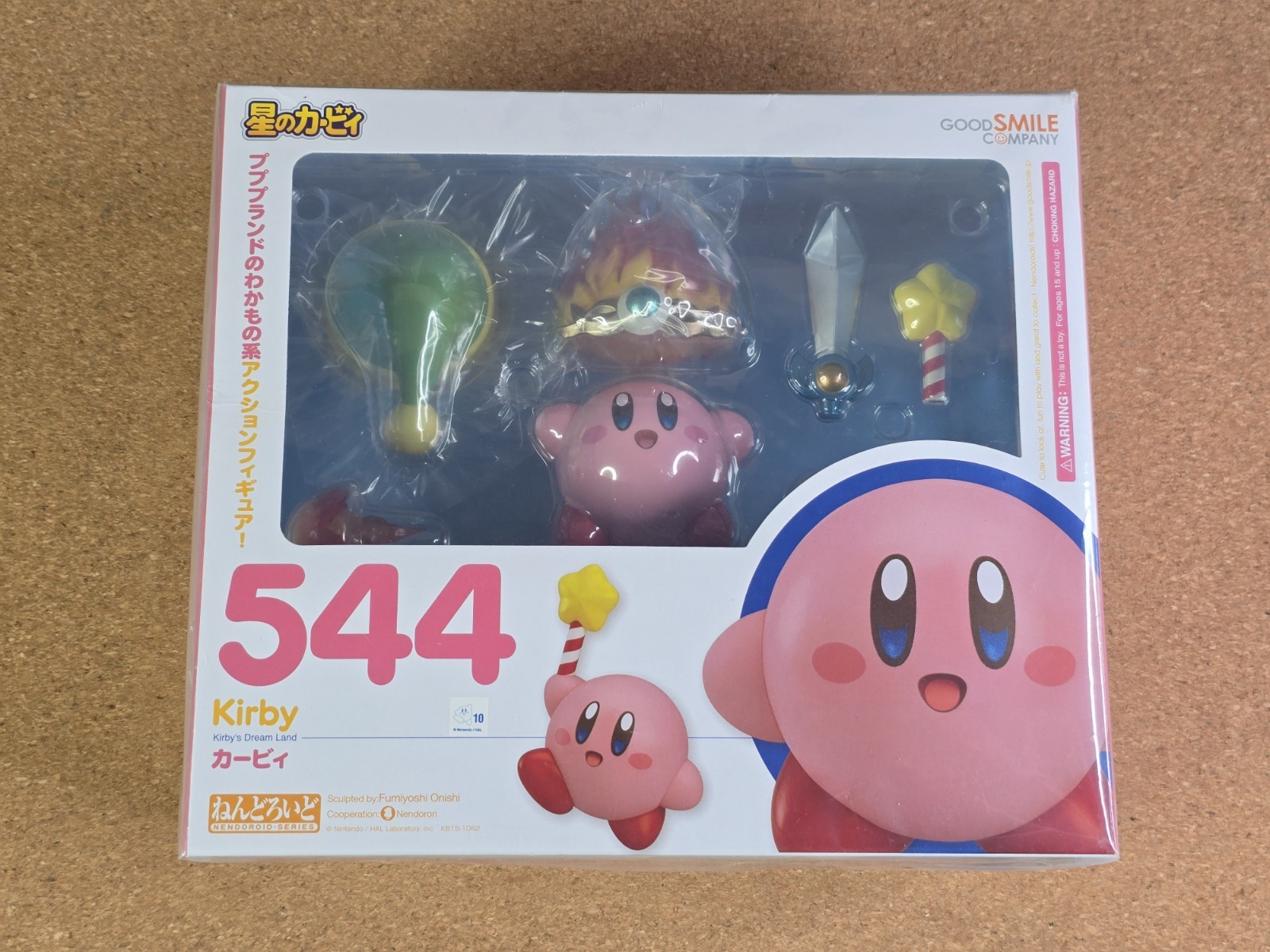 NEW Good Smile Company Kirby Nendoroid 544 Kirby's Dream Land FACTORY SEALED 