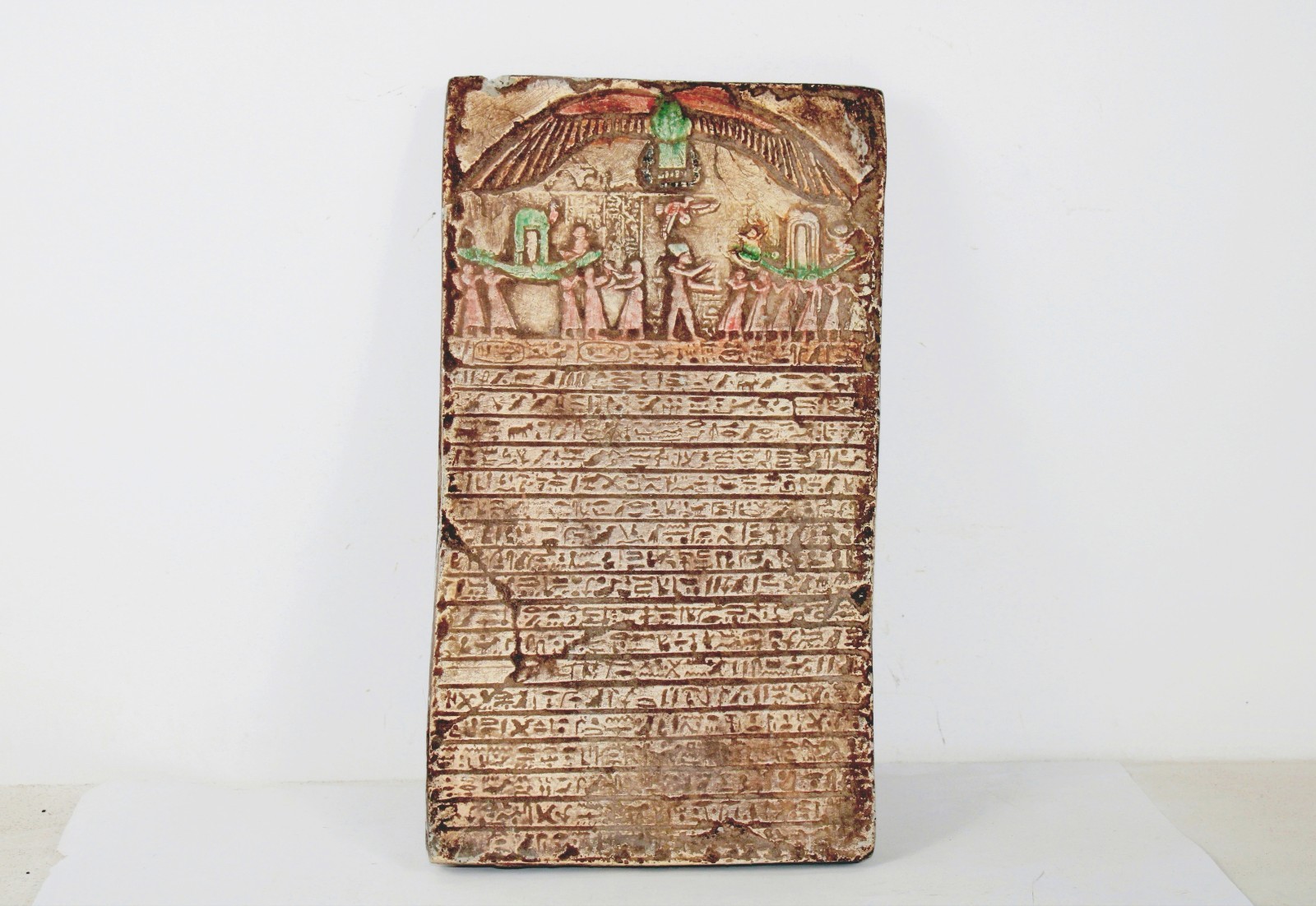 Ancient Egyptian Antique Book of Dead Stela Wall Plaque BC Pharaonic Era