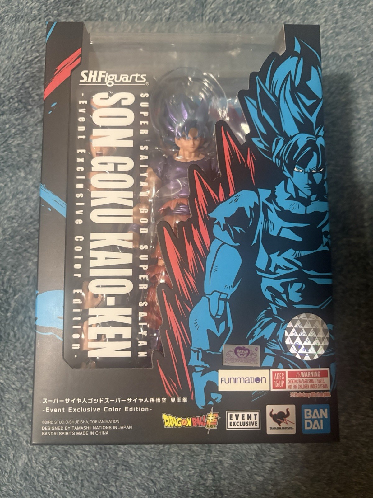SH Figuarts Goku Super Saiyan Blue Kaioken NYCC Exclusive 2021
