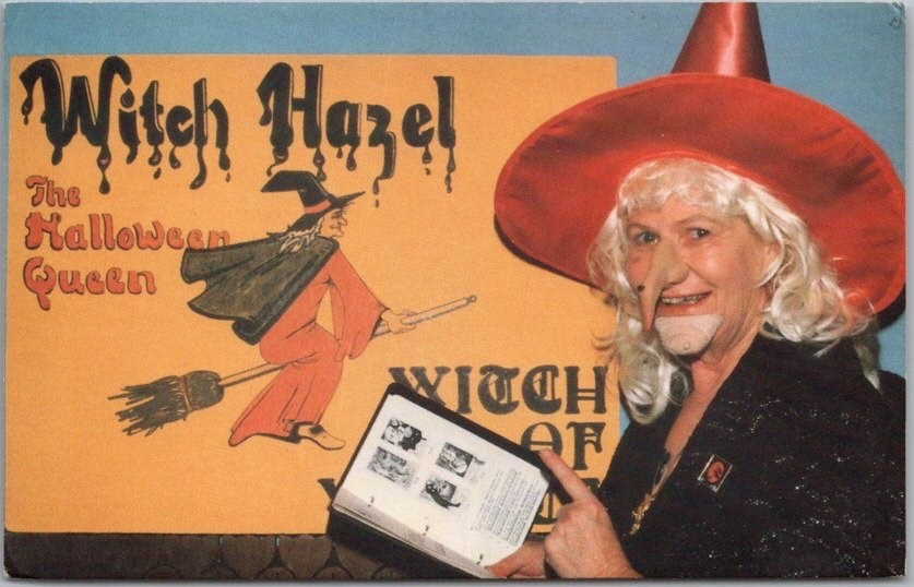 1984 \