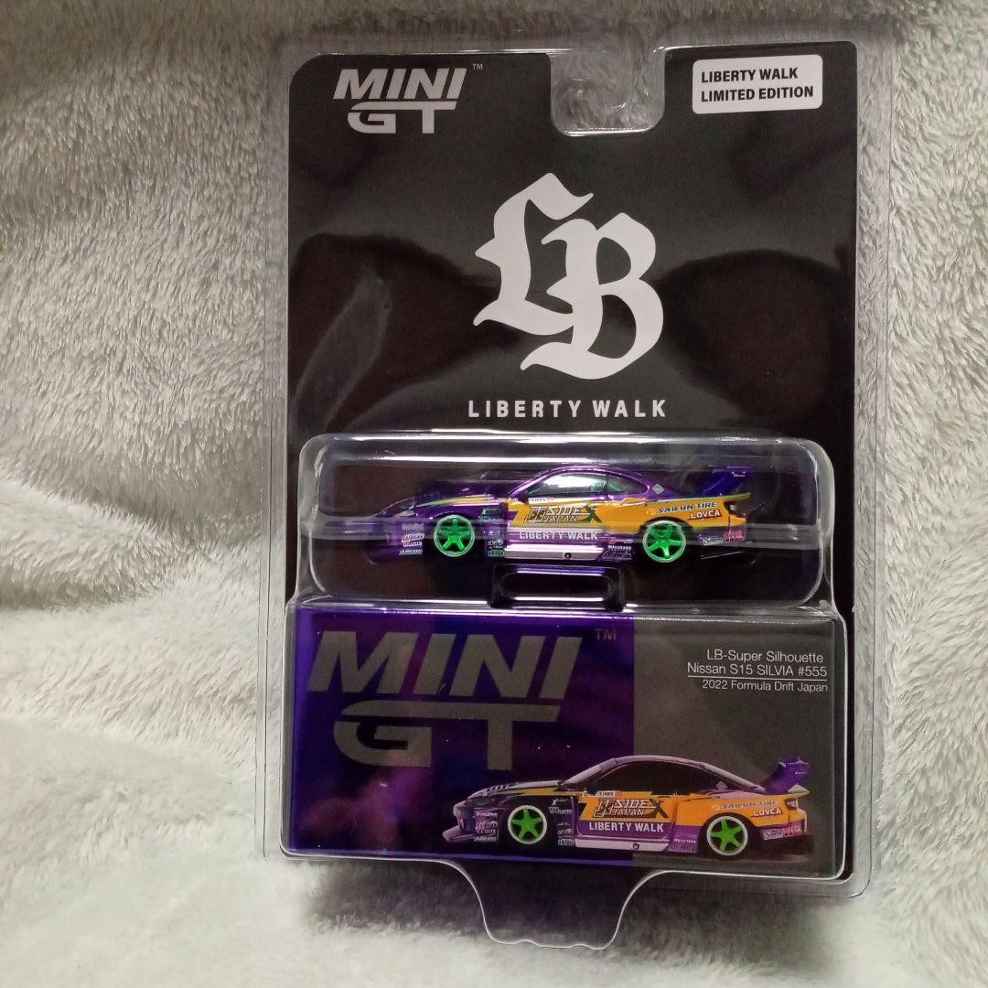 Tokyo Auto Salon Limited Edition Nissan S15 Silvia LibertyWalk