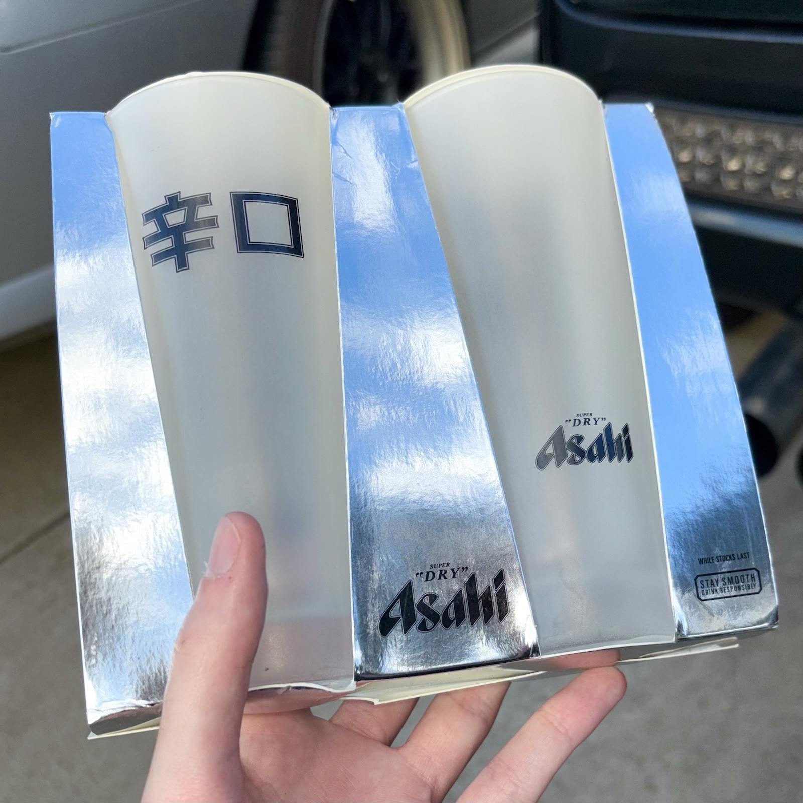 Asahi Super Dry: Japanese Frosted Beer Glasses Set of 2 - New Boxed Collectible