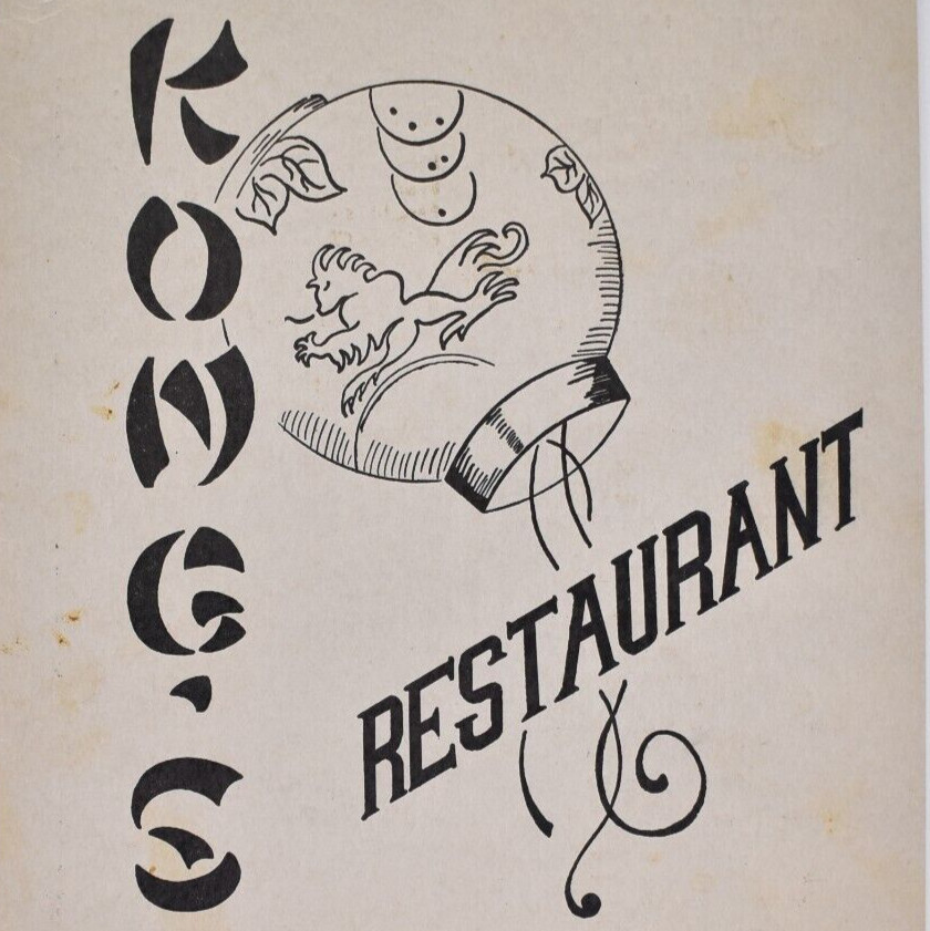 1950s Kong\'s Kong Chinese Restaurant Menu El Camino Real Millbrae California 1950s Kong\'s Kong Chinese Restaurant Menu El Camino Real Millbrae California