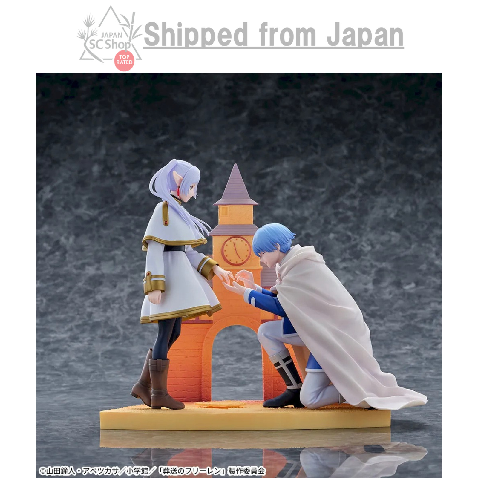 PSL Frieren: Beyond Journey’s End Luminasta Frieren Himmel Eternal Love SET New