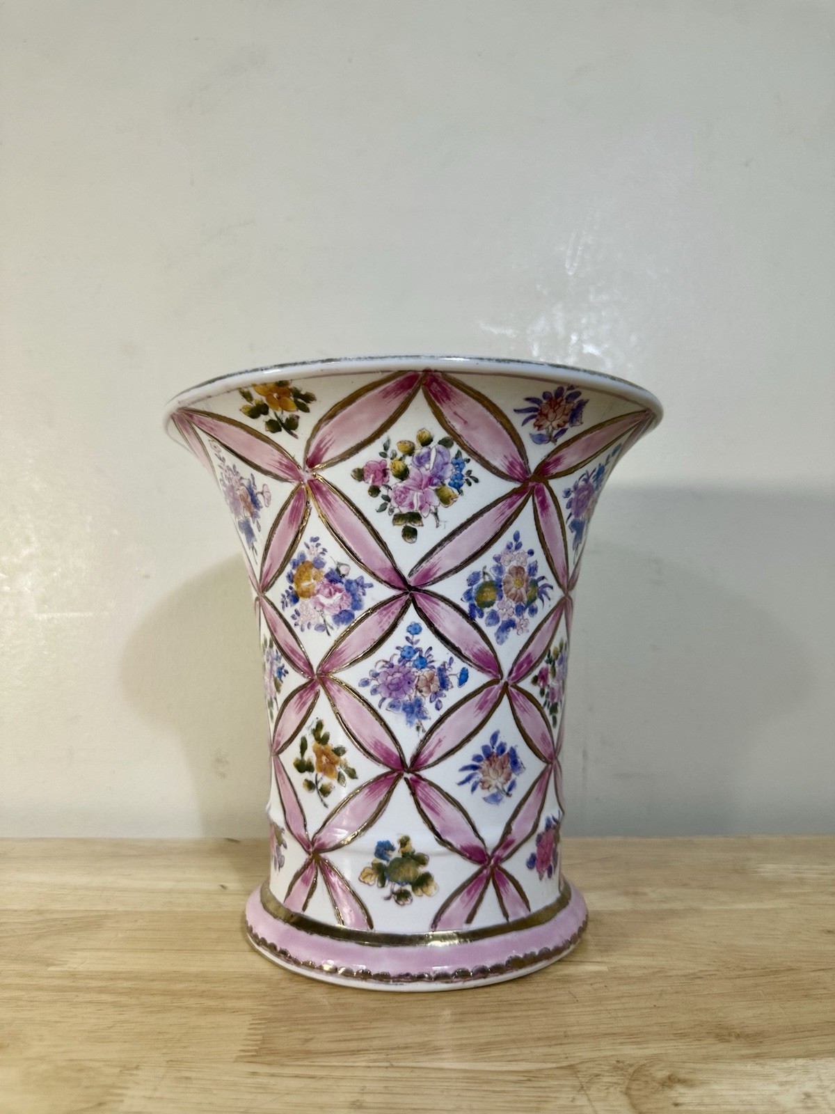 Vintage Andrea by Sadek Vase Pink Floral Rare Model Vintage Andrea by Sadek Vase Pink Floral Rare Model