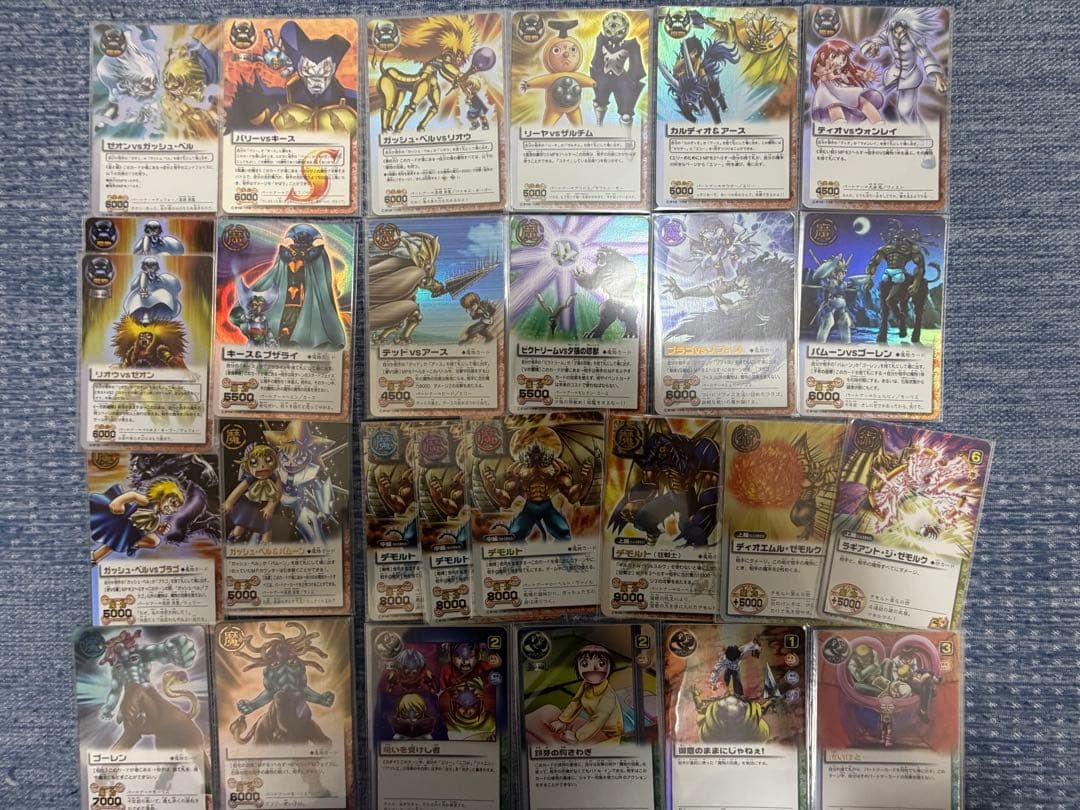 Zatch Bell THE CARD BATTLE Card Lot Gold Foil Cards Spells & Characters Zatch Bell THE CARD BATTLE Card Lot Gold Foil Cards Spells & Characters